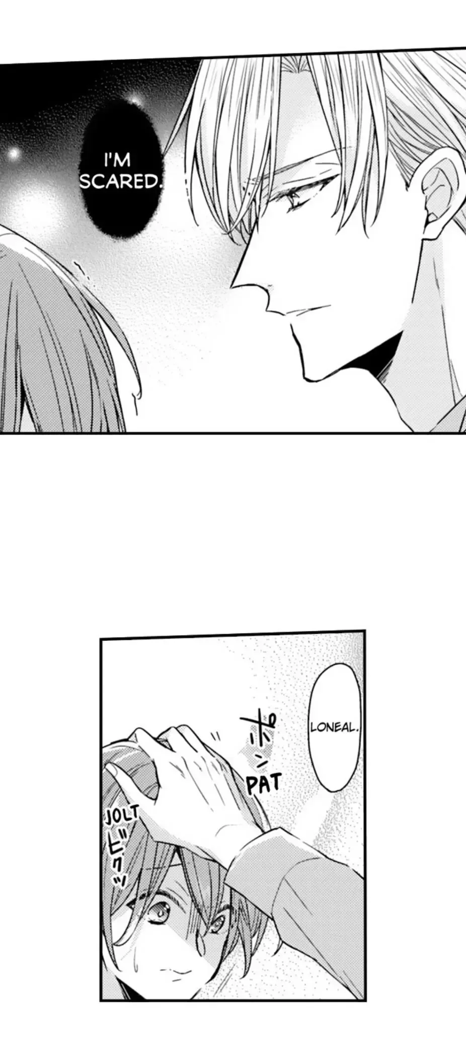 The Perfect Prince Loves Me, His Rival?! - Chapter 85 Page 3