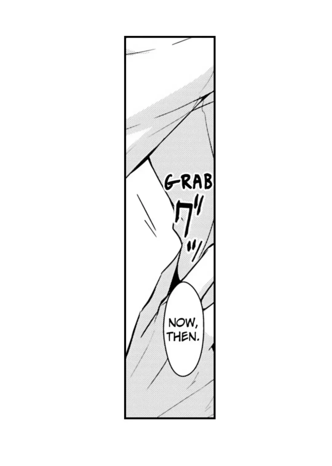 The Perfect Prince Loves Me, His Rival?! - Chapter 85 Page 6