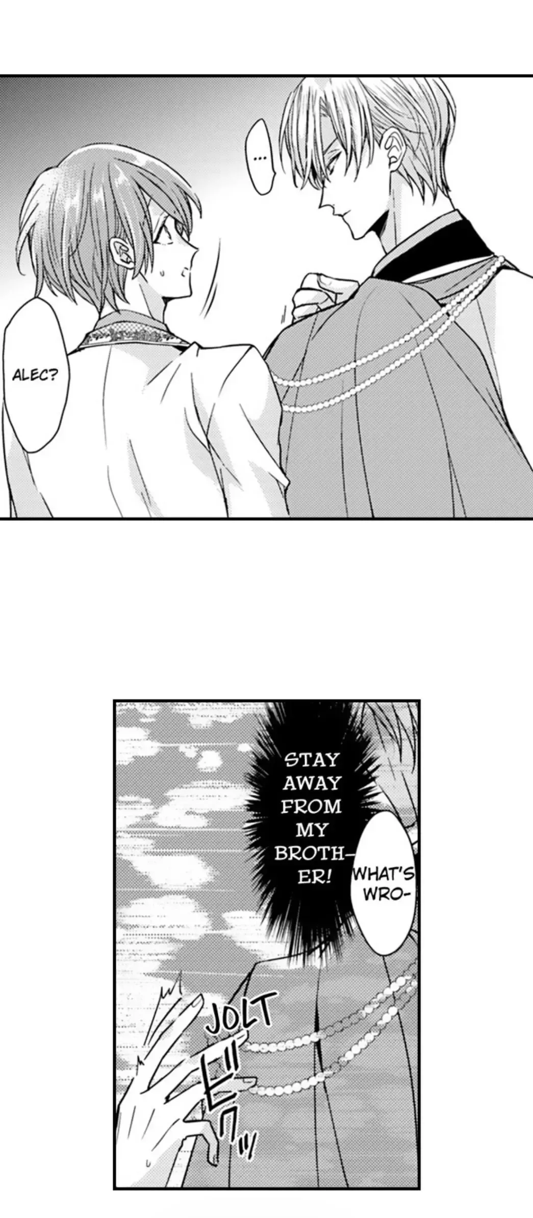 The Perfect Prince Loves Me, His Rival?! - Chapter 86 Page 6
