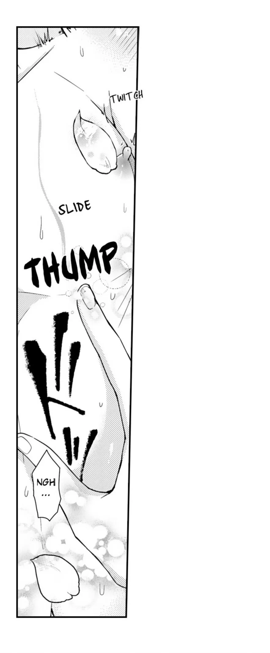 The Perfect Prince Loves Me, His Rival?! - Chapter 88 Page 6