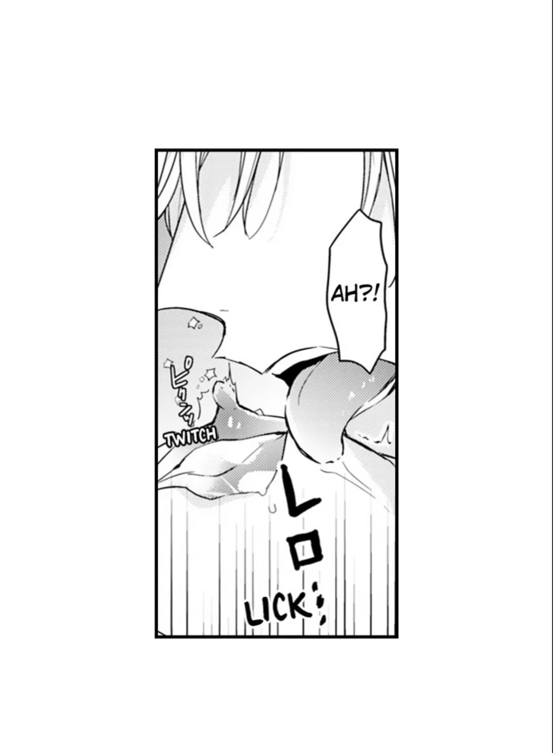The Perfect Prince Loves Me, His Rival?! - Chapter 88 Page 7