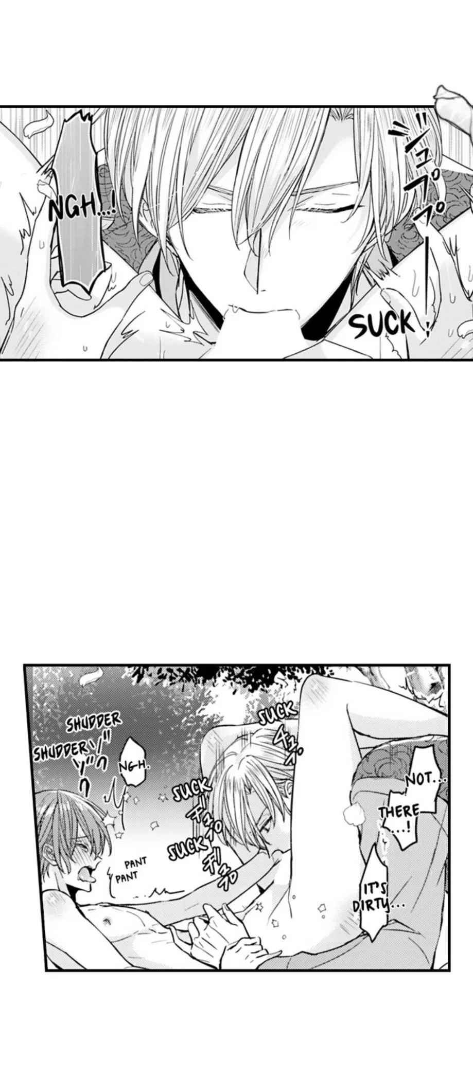 The Perfect Prince Loves Me, His Rival?! - Chapter 88 Page 11