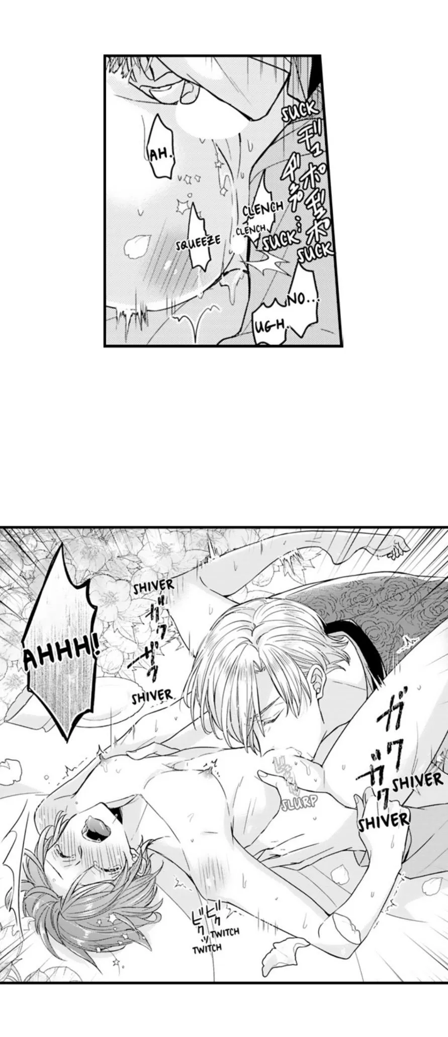 The Perfect Prince Loves Me, His Rival?! - Chapter 88 Page 12