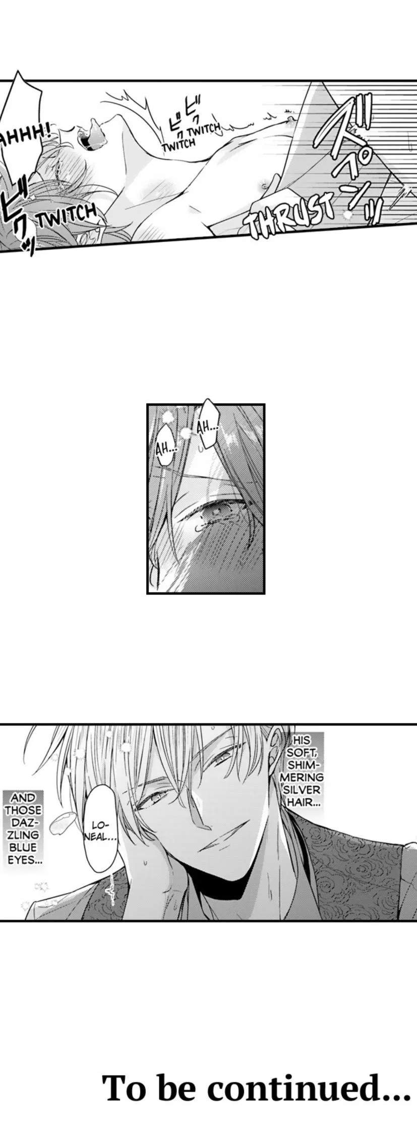 The Perfect Prince Loves Me, His Rival?! - Chapter 88 Page 17