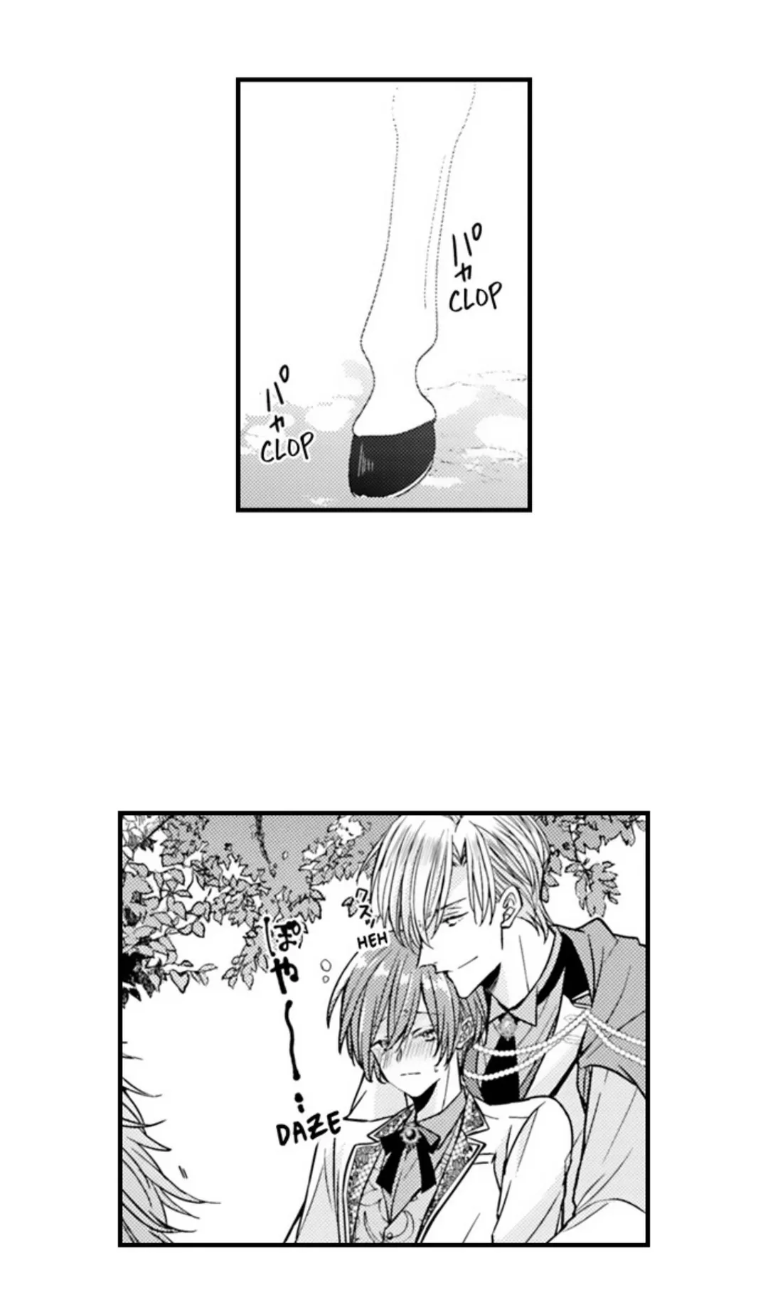The Perfect Prince Loves Me, His Rival?! - Chapter 89 Page 4