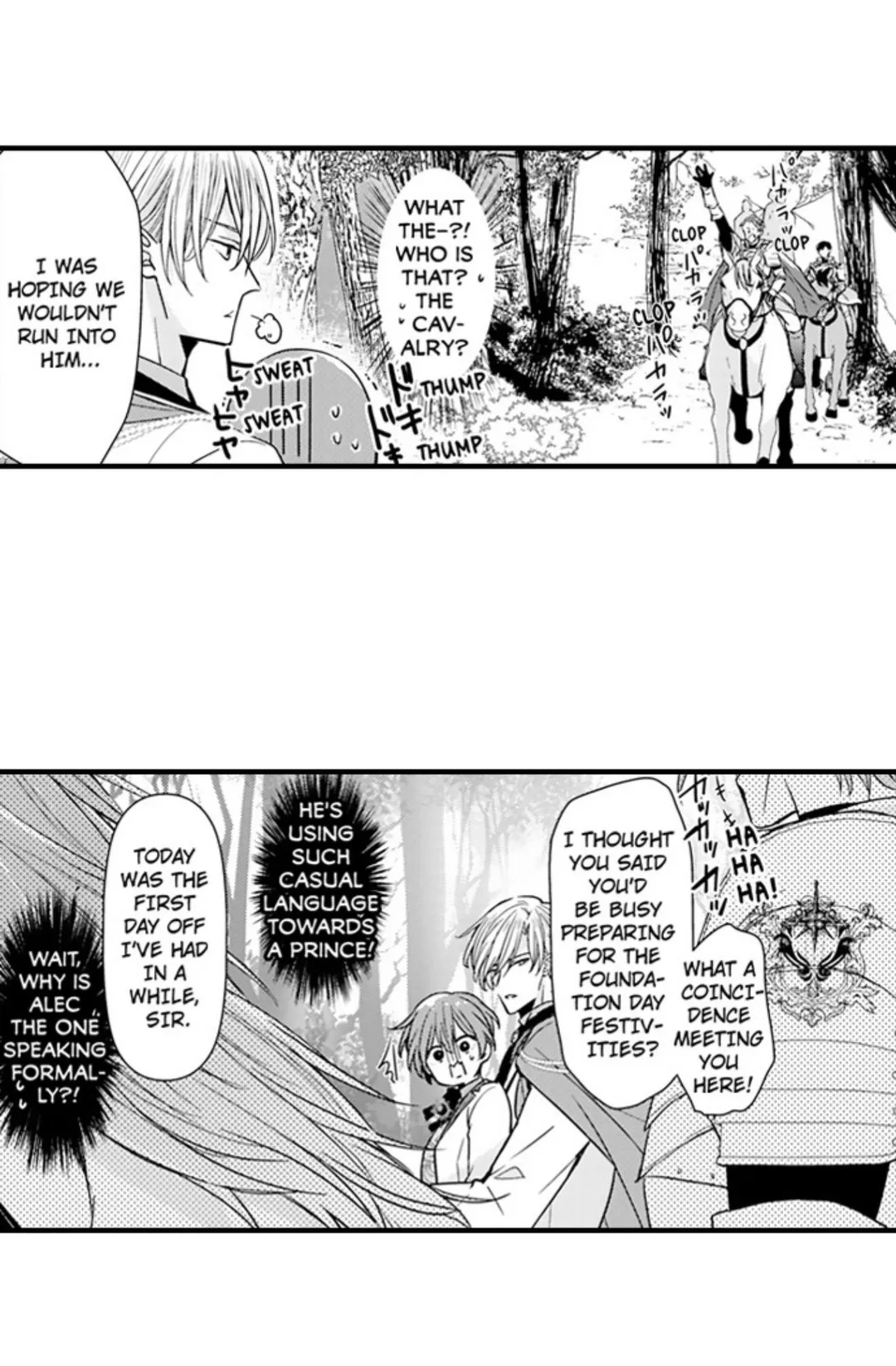 The Perfect Prince Loves Me, His Rival?! - Chapter 89 Page 6