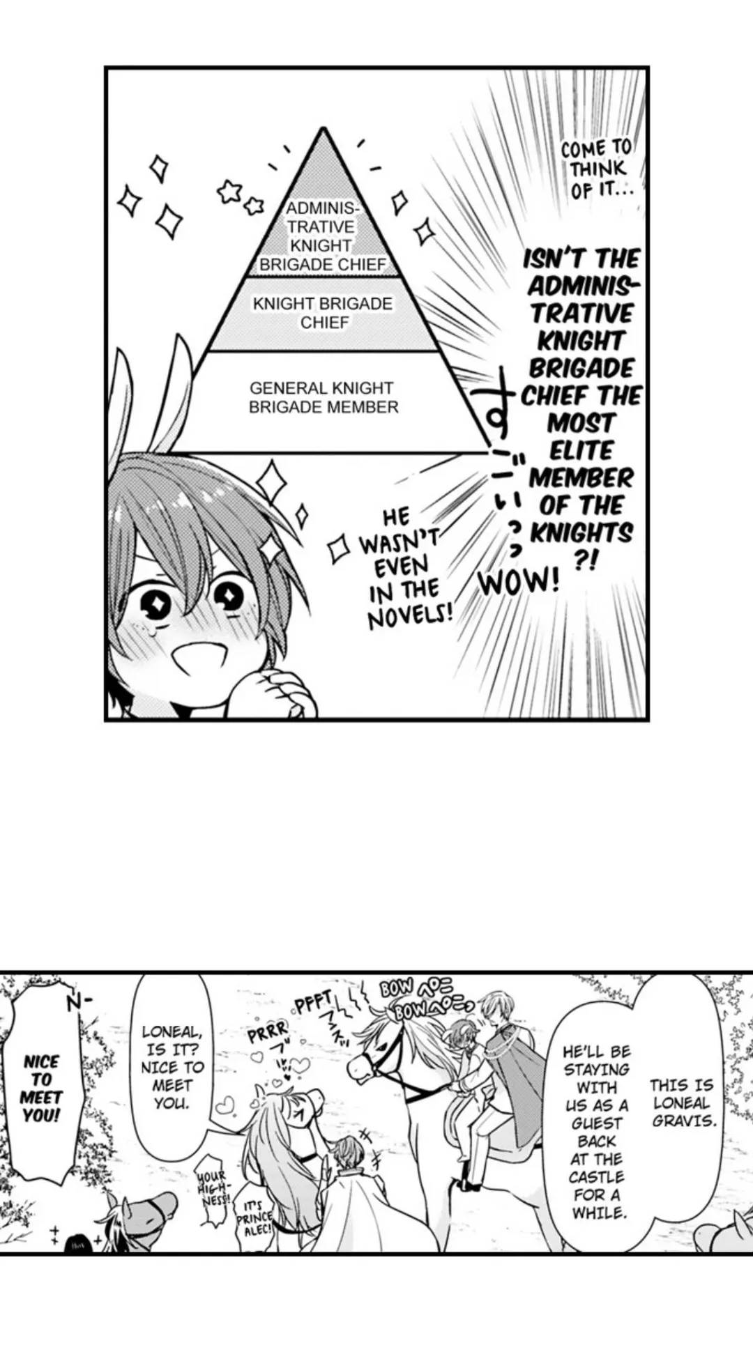 The Perfect Prince Loves Me, His Rival?! - Chapter 89 Page 9