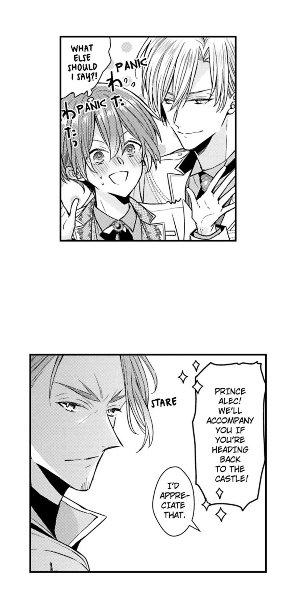 The Perfect Prince Loves Me, His Rival?! - Chapter 89 Page 10