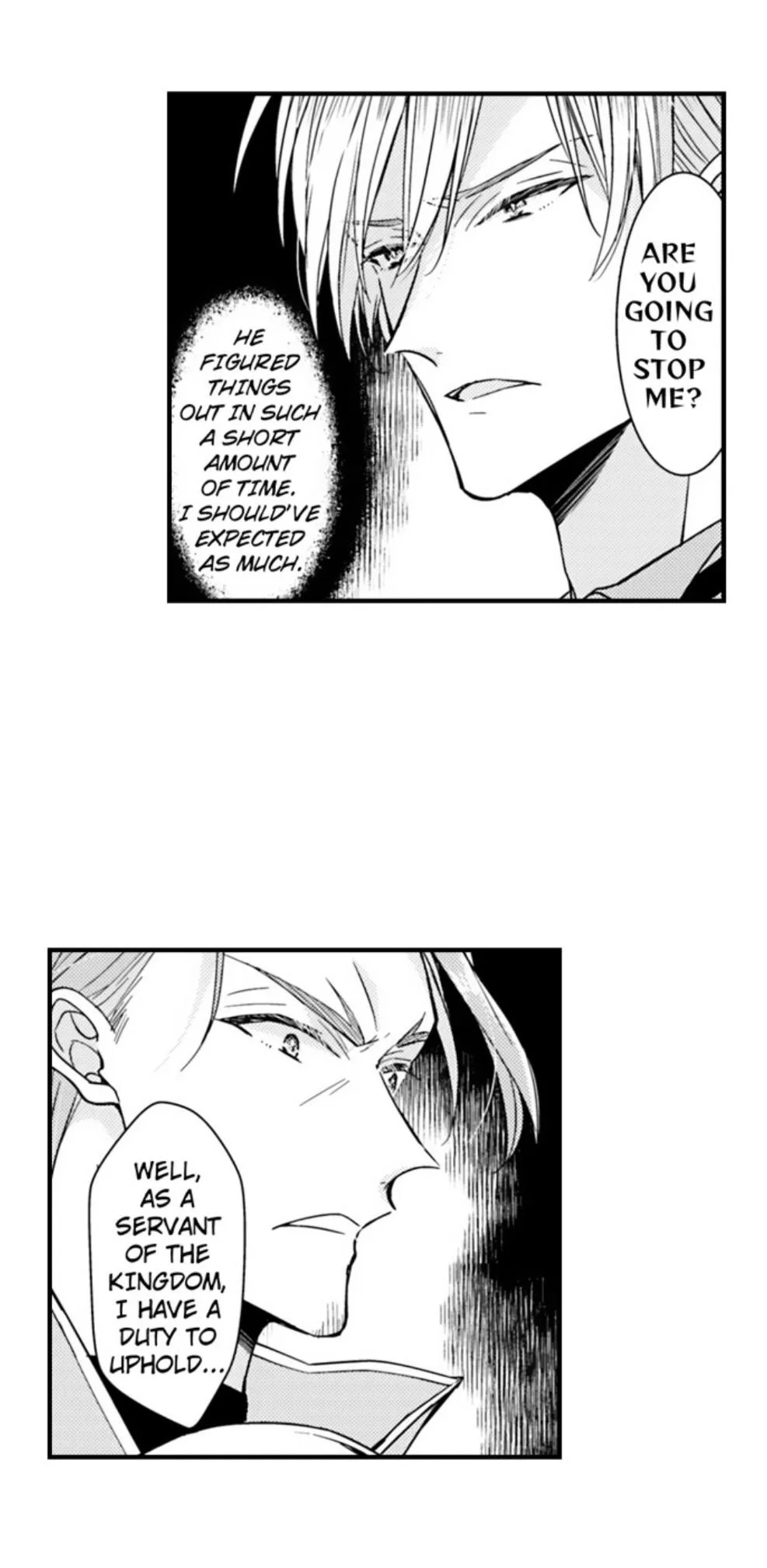 The Perfect Prince Loves Me, His Rival?! - Chapter 89 Page 15