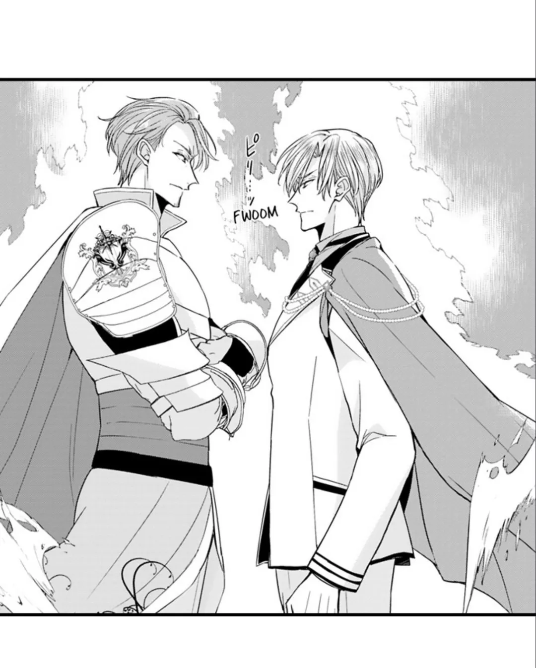The Perfect Prince Loves Me, His Rival?! - Chapter 89 Page 16