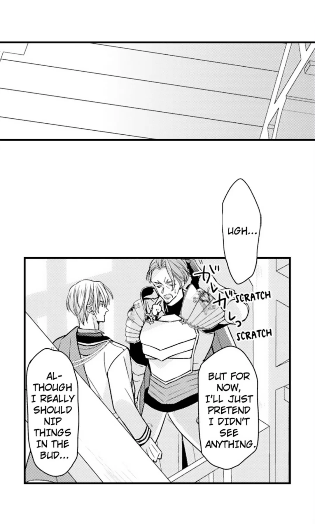 The Perfect Prince Loves Me, His Rival?! - Chapter 89 Page 17