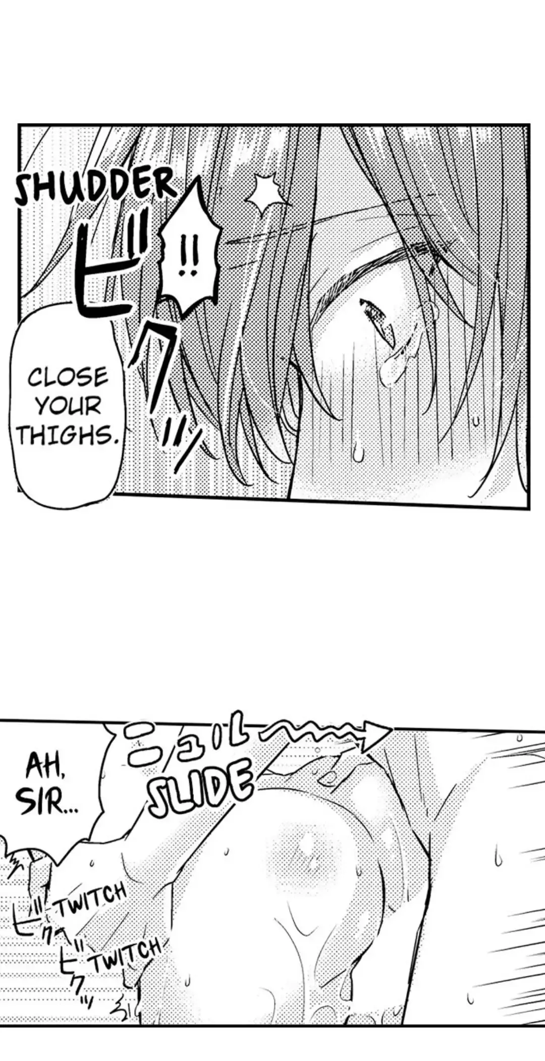 The Perfect Prince Loves Me, His Rival?! - Chapter 9 Page 7