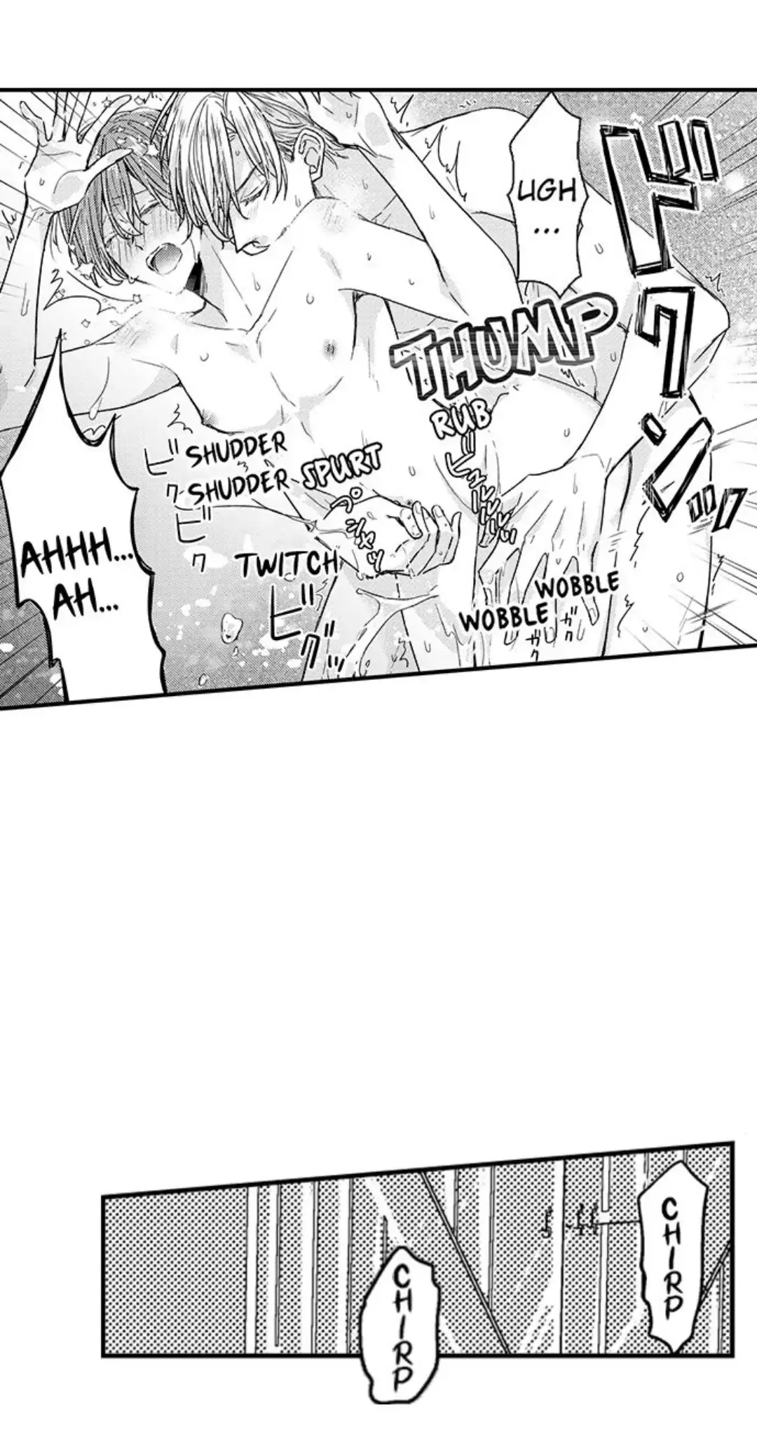 The Perfect Prince Loves Me, His Rival?! - Chapter 9 Page 12
