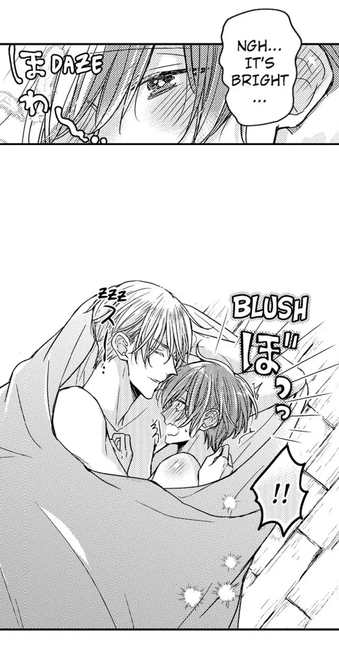 The Perfect Prince Loves Me, His Rival?! - Chapter 9 Page 13