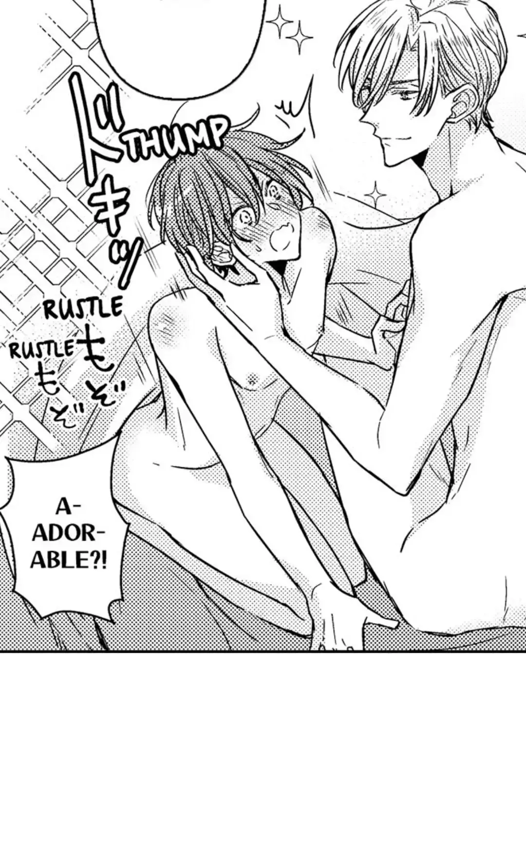 The Perfect Prince Loves Me, His Rival?! - Chapter 9 Page 22
