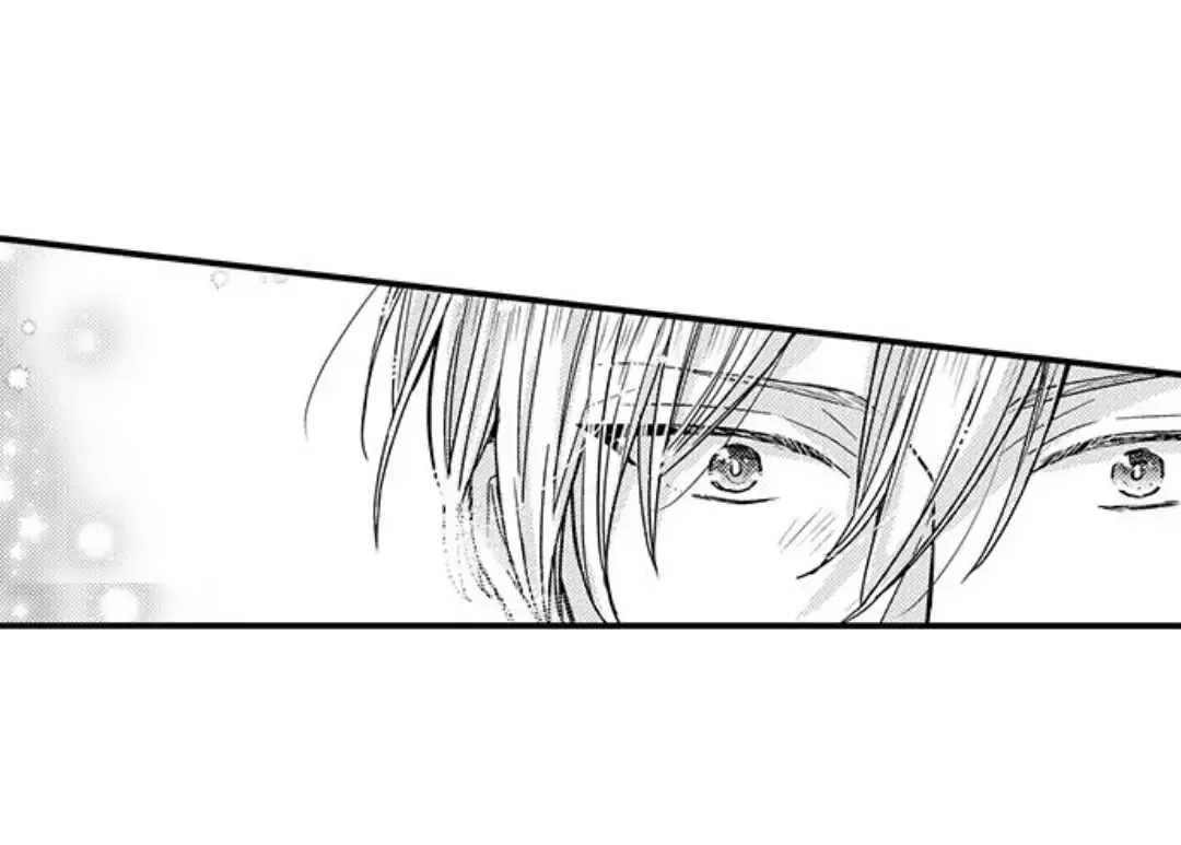 The Perfect Prince Loves Me, His Rival?! - Chapter 9 Page 33