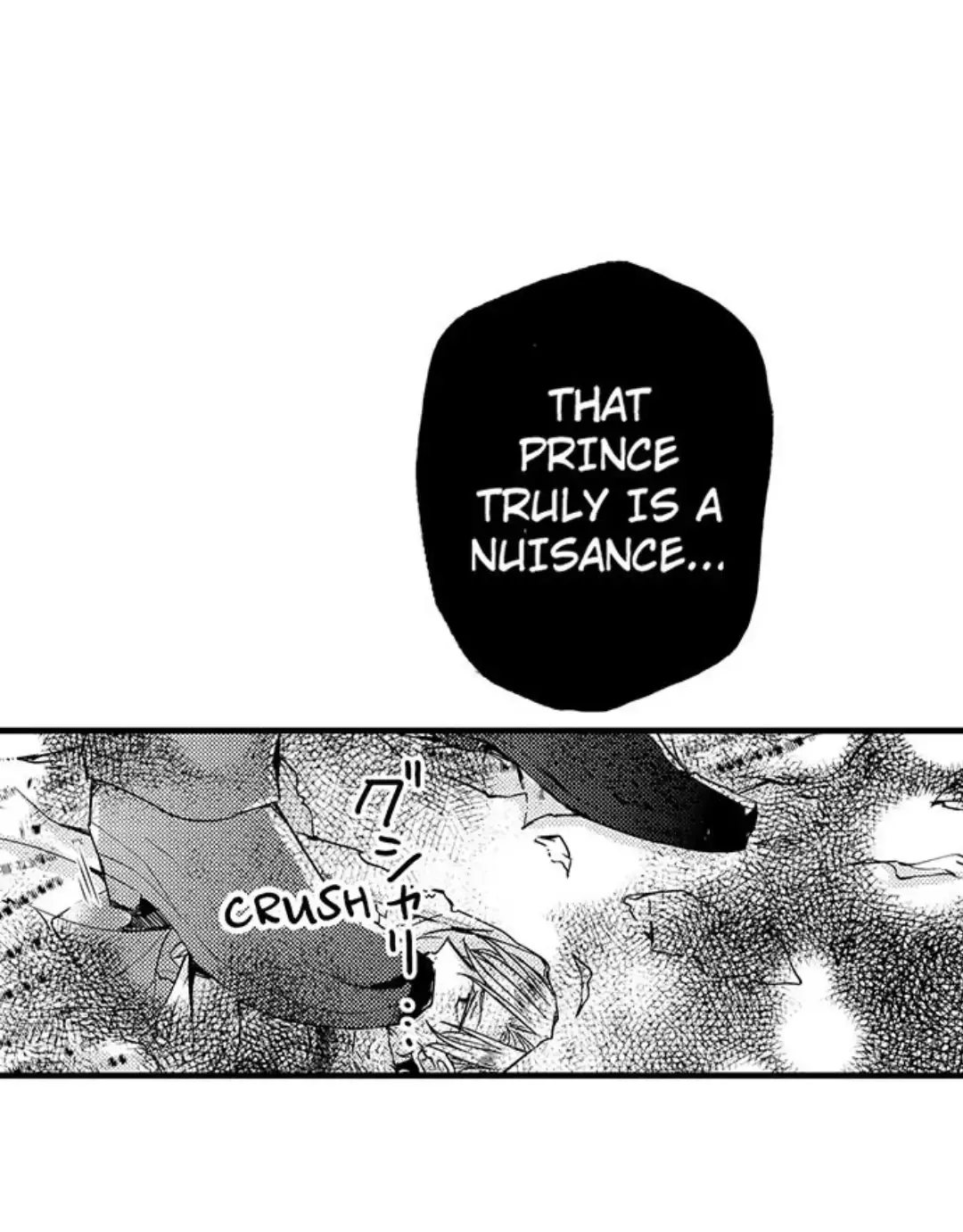 The Perfect Prince Loves Me, His Rival?! - Chapter 9 Page 39