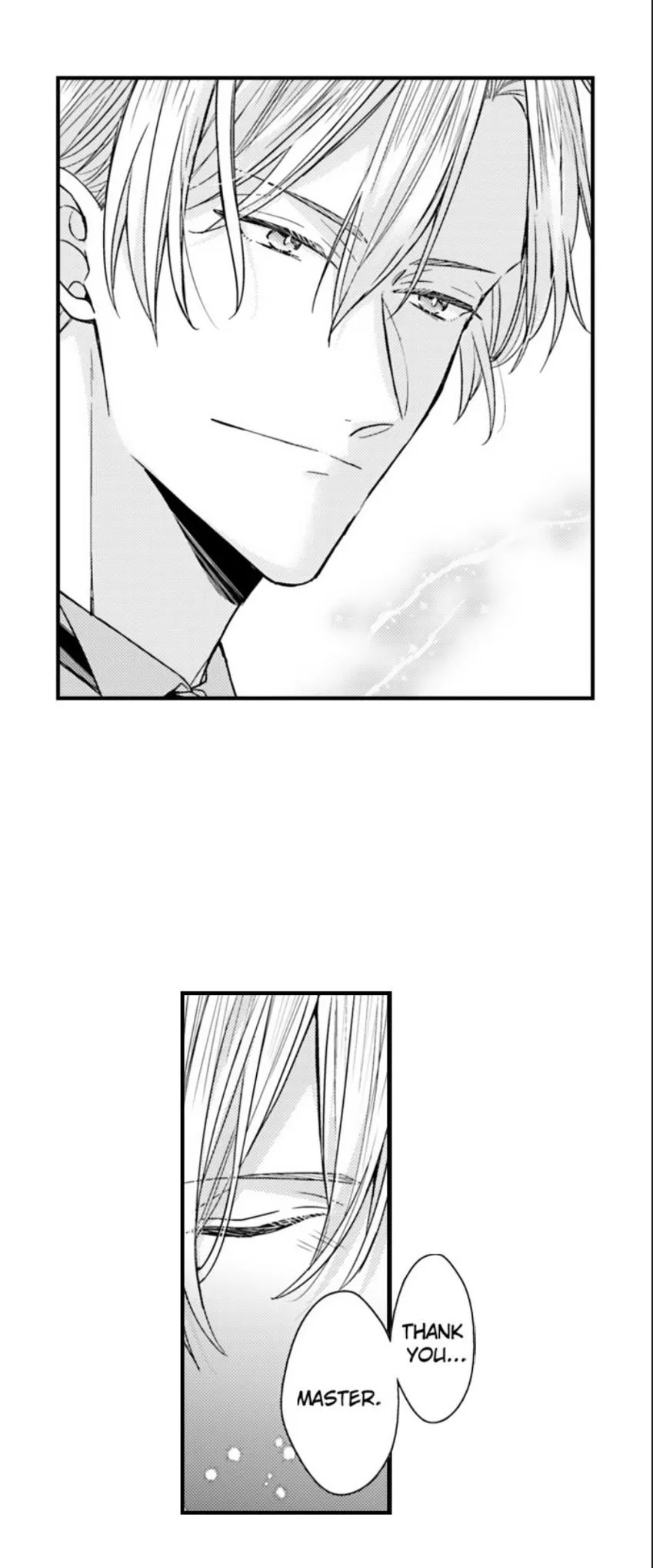 The Perfect Prince Loves Me, His Rival?! - Chapter 90 Page 3