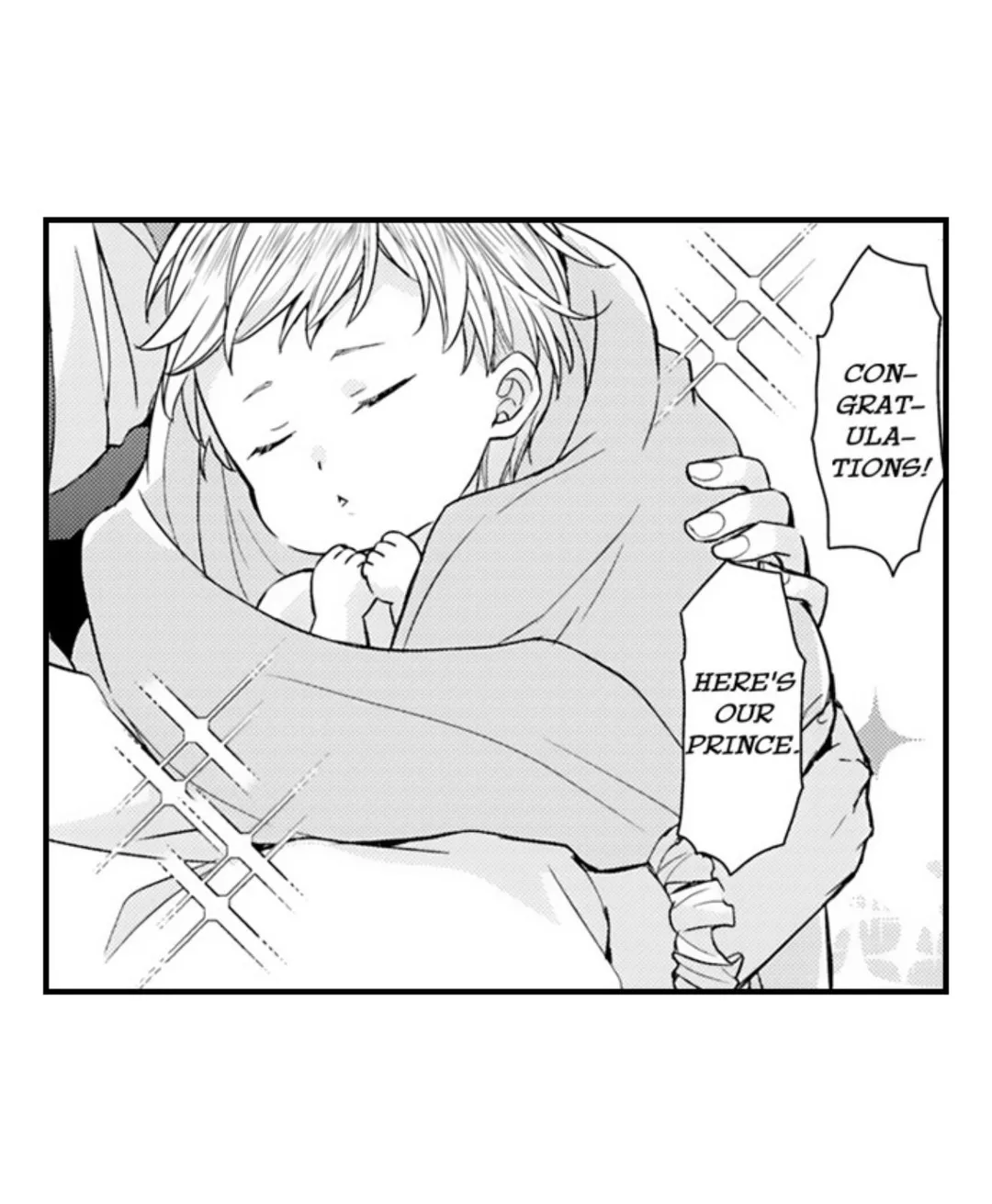 The Perfect Prince Loves Me, His Rival?! - Chapter 90 Page 5
