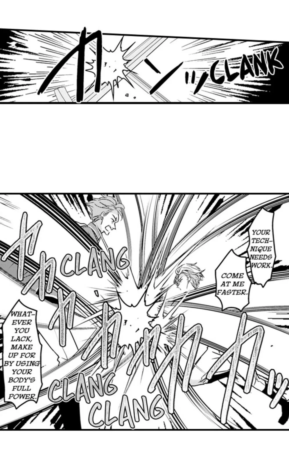 The Perfect Prince Loves Me, His Rival?! - Chapter 90 Page 14