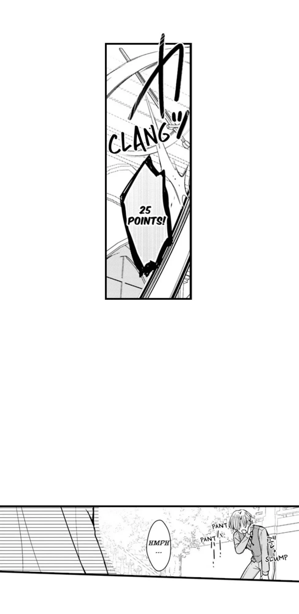 The Perfect Prince Loves Me, His Rival?! - Chapter 90 Page 15