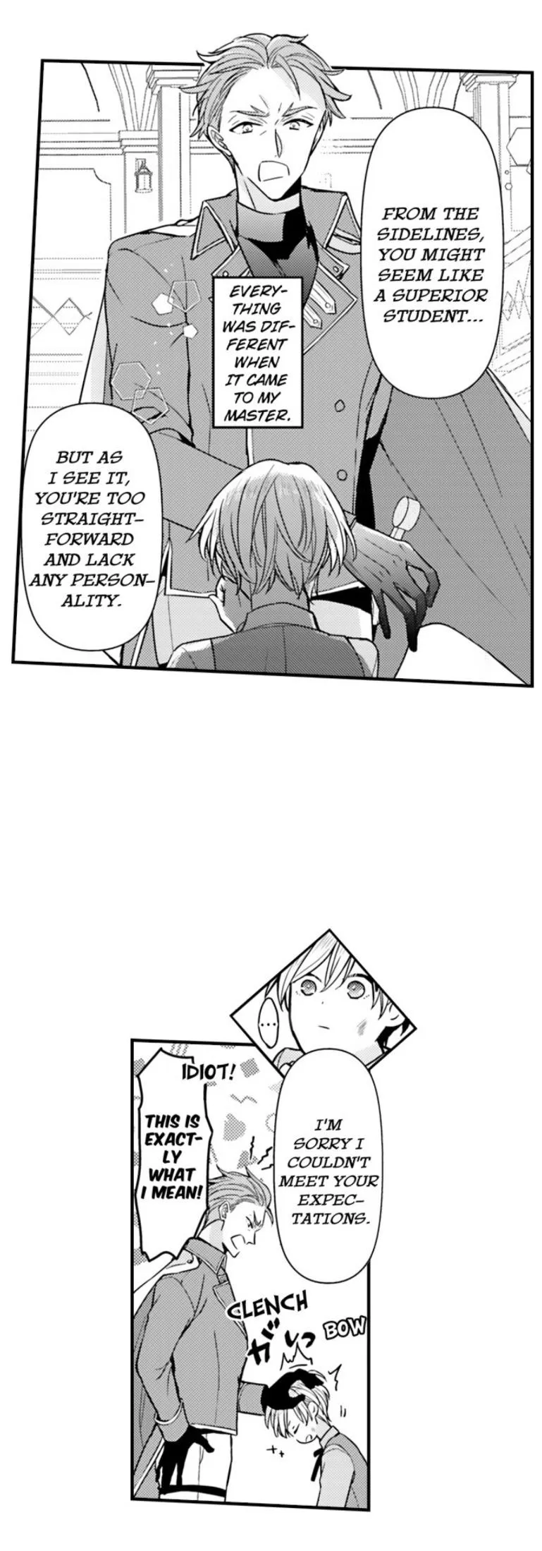 The Perfect Prince Loves Me, His Rival?! - Chapter 90 Page 16
