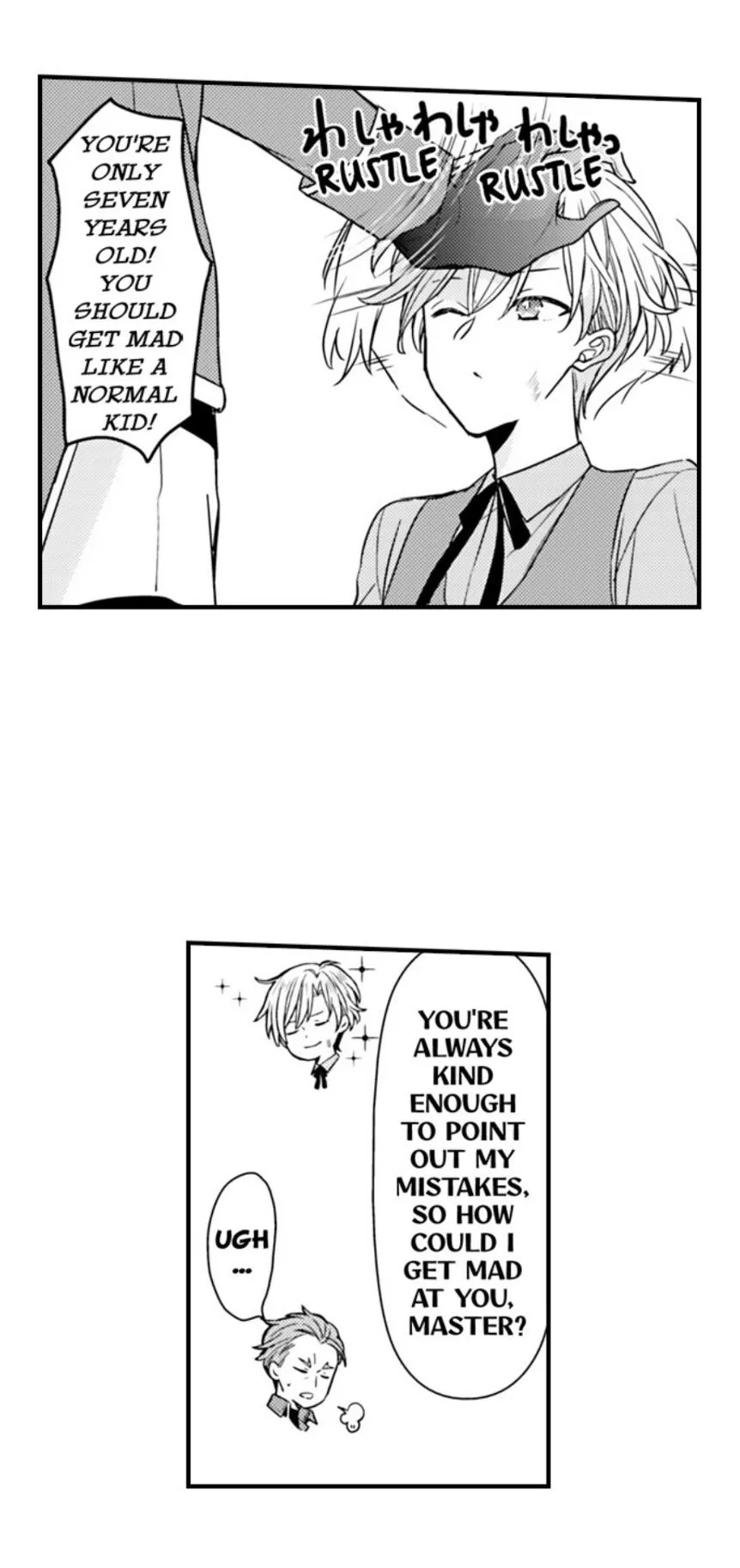 The Perfect Prince Loves Me, His Rival?! - Chapter 90 Page 17