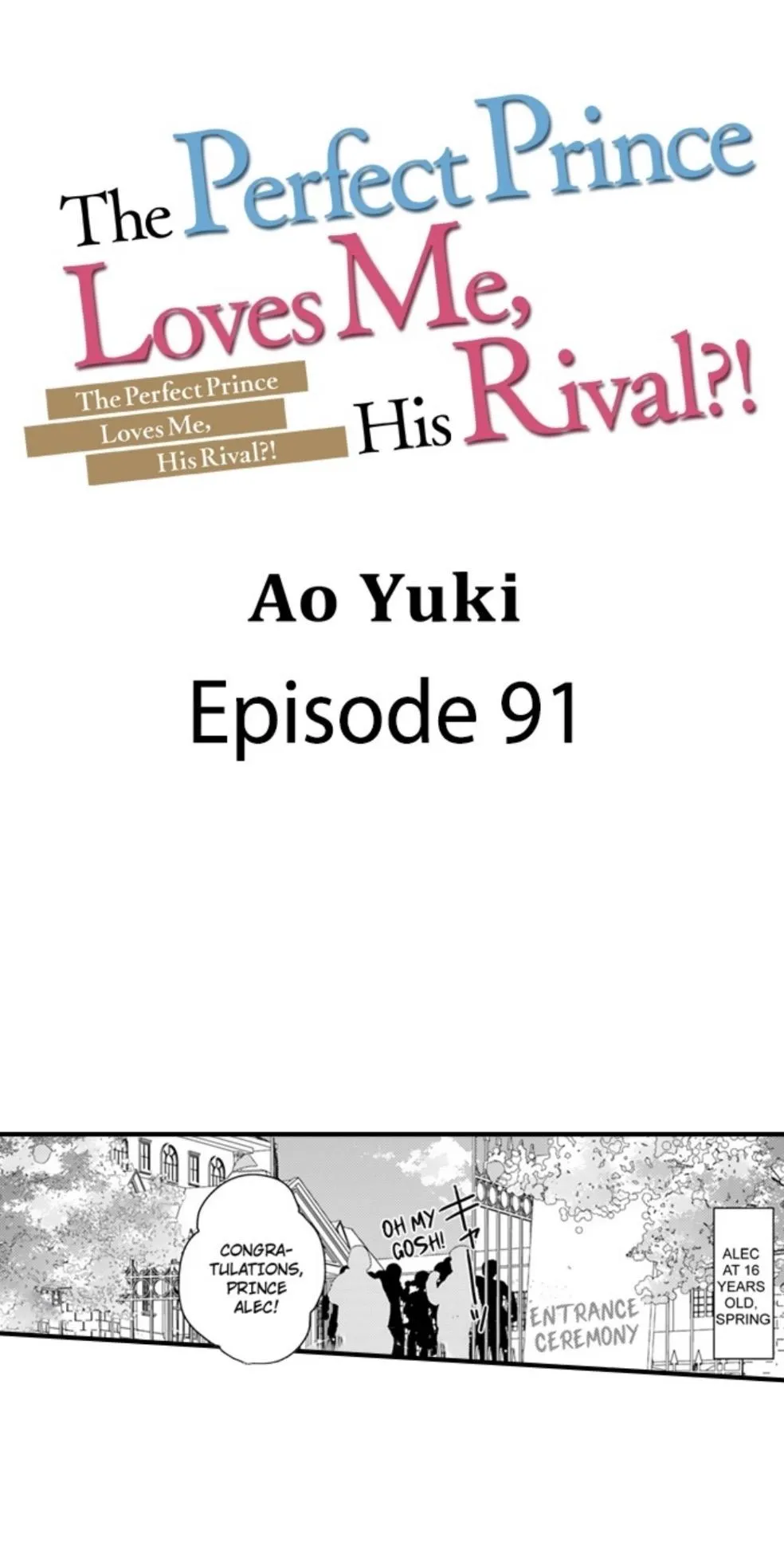 The Perfect Prince Loves Me, His Rival?! - Chapter 91 Page 2