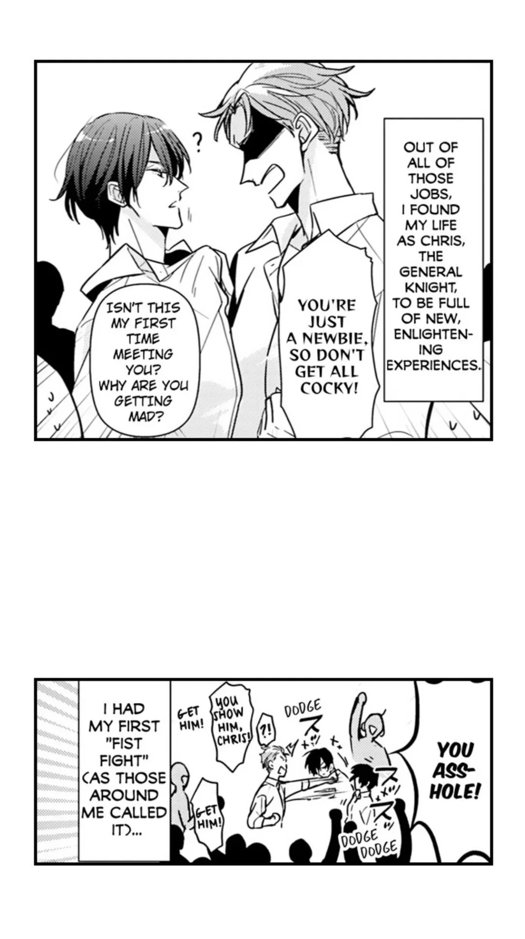 The Perfect Prince Loves Me, His Rival?! - Chapter 91 Page 12