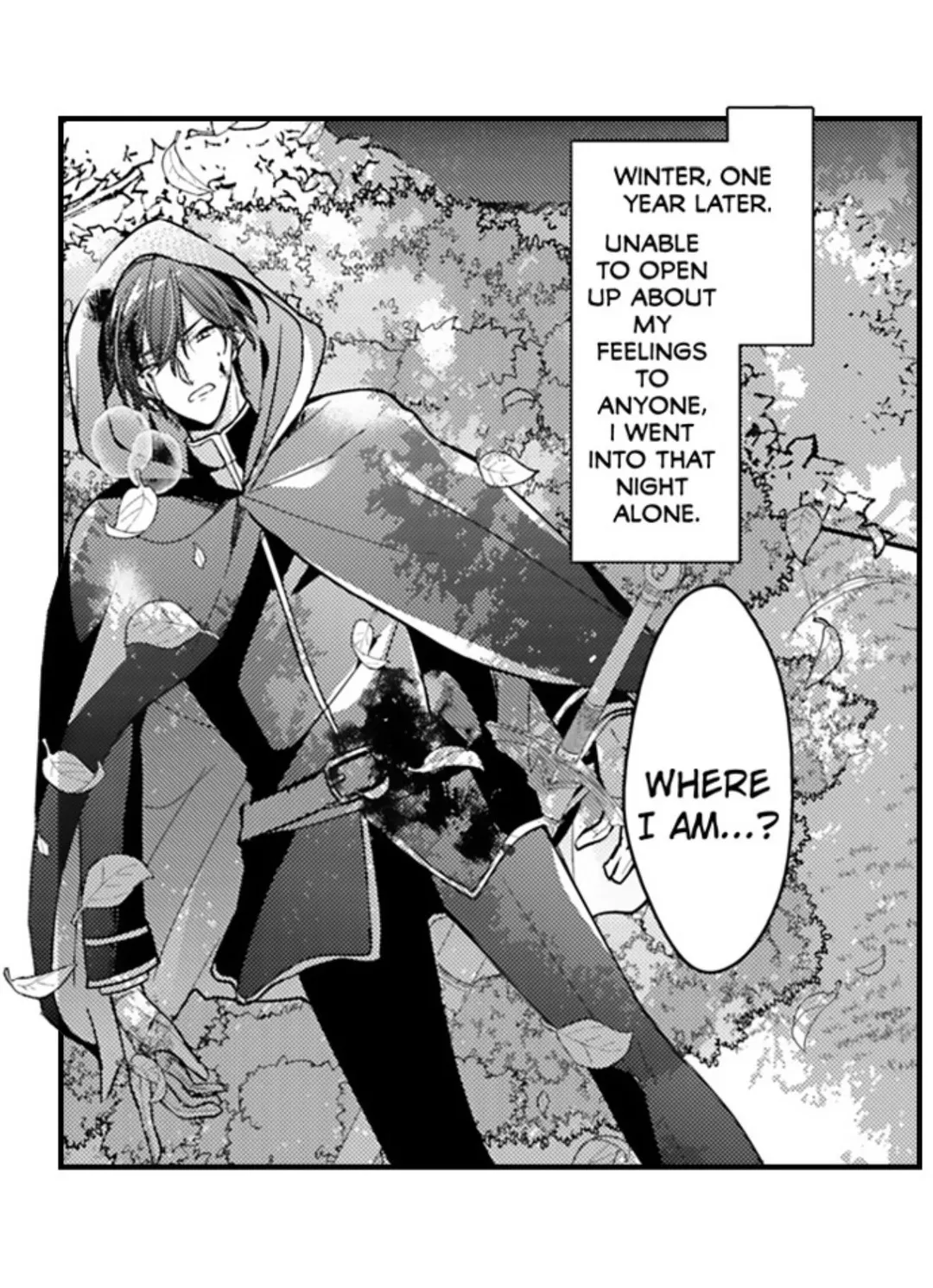 The Perfect Prince Loves Me, His Rival?! - Chapter 91 Page 15