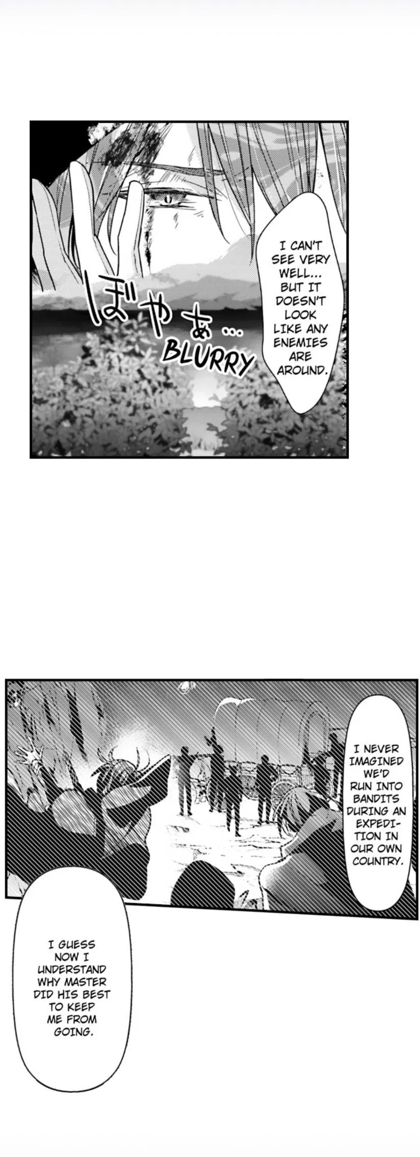 The Perfect Prince Loves Me, His Rival?! - Chapter 91 Page 17