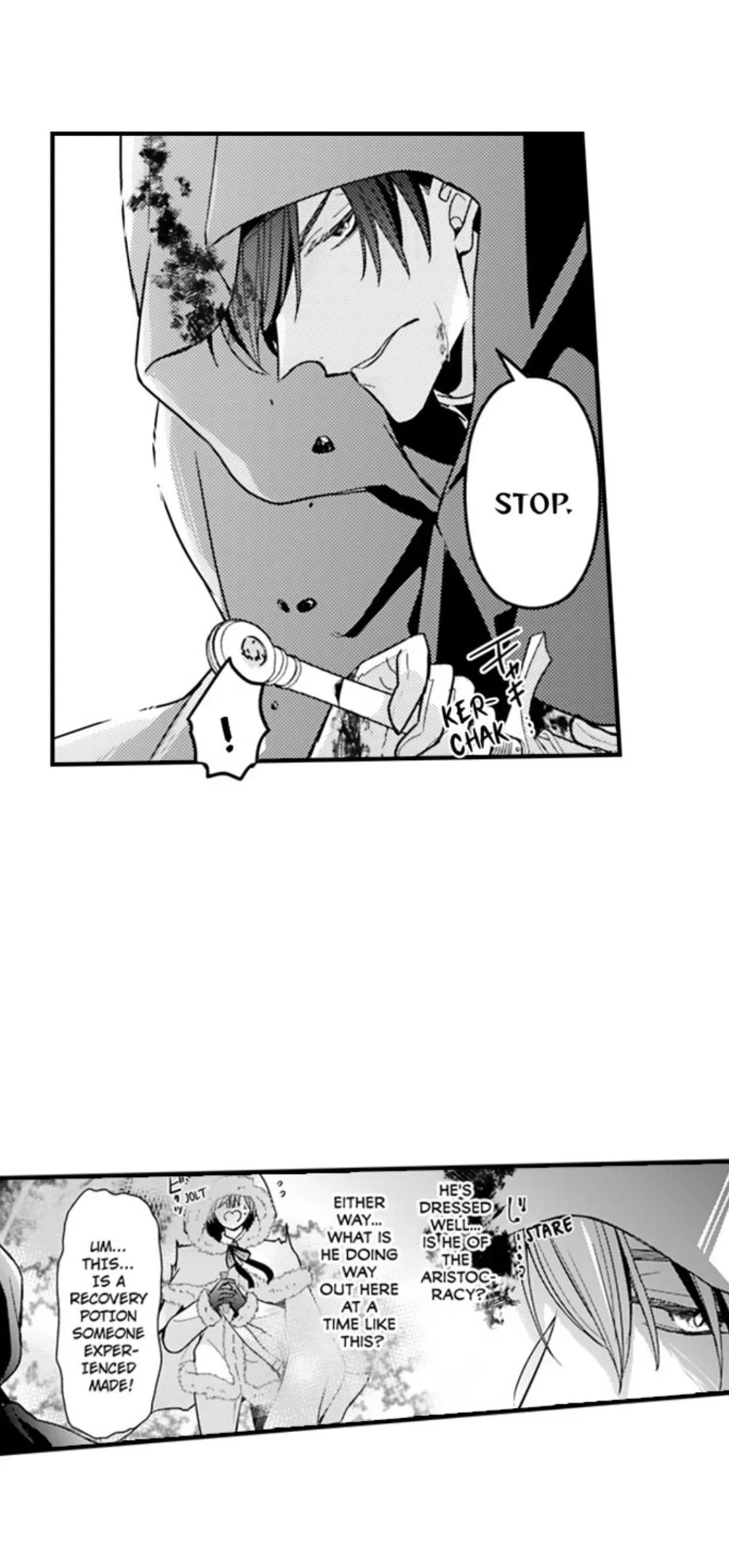 The Perfect Prince Loves Me, His Rival?! - Chapter 92 Page 3