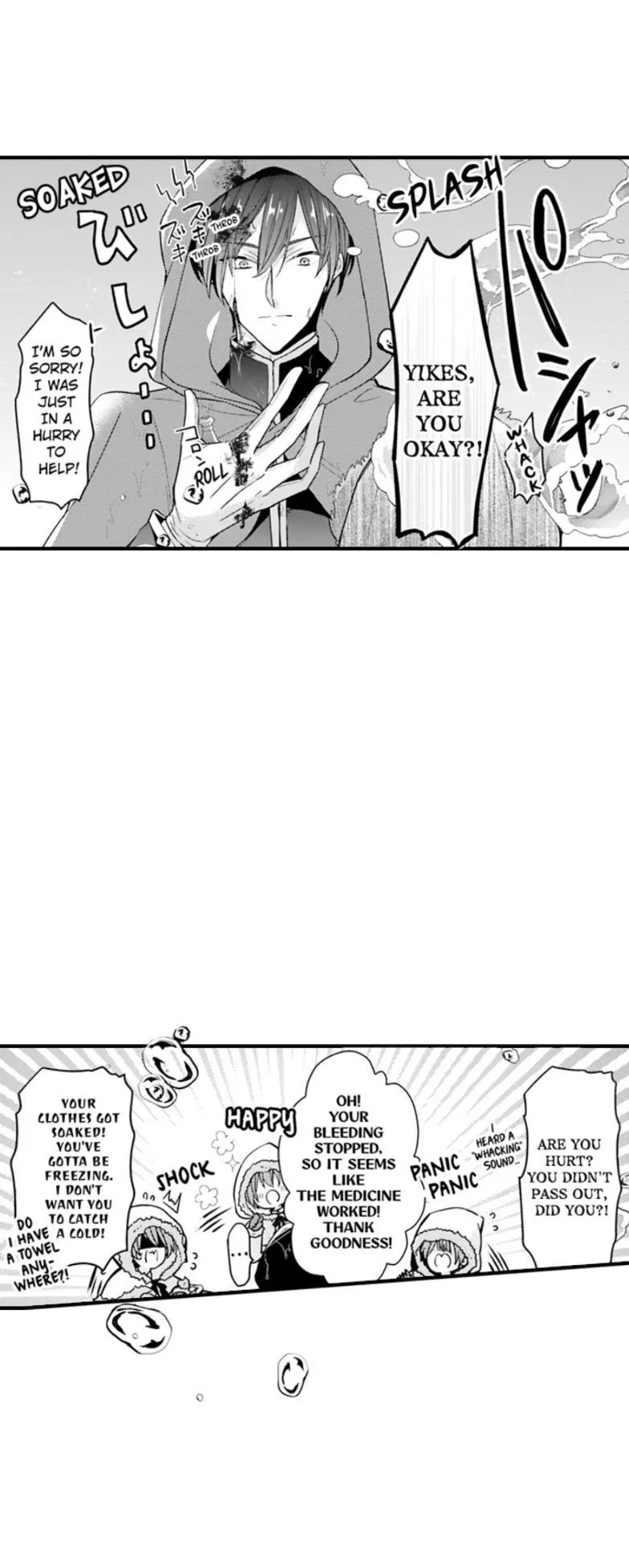 The Perfect Prince Loves Me, His Rival?! - Chapter 92 Page 5