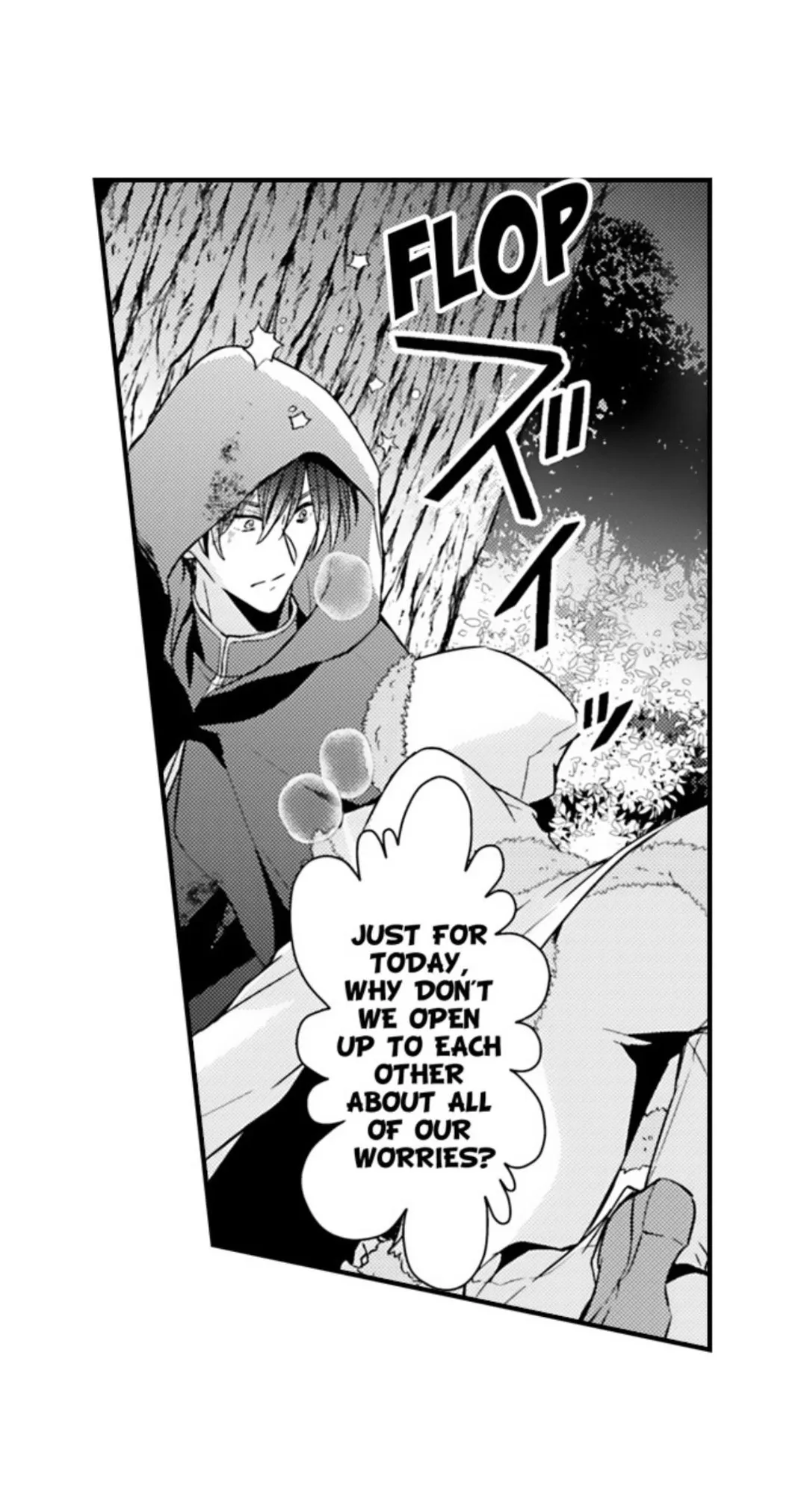 The Perfect Prince Loves Me, His Rival?! - Chapter 92 Page 15
