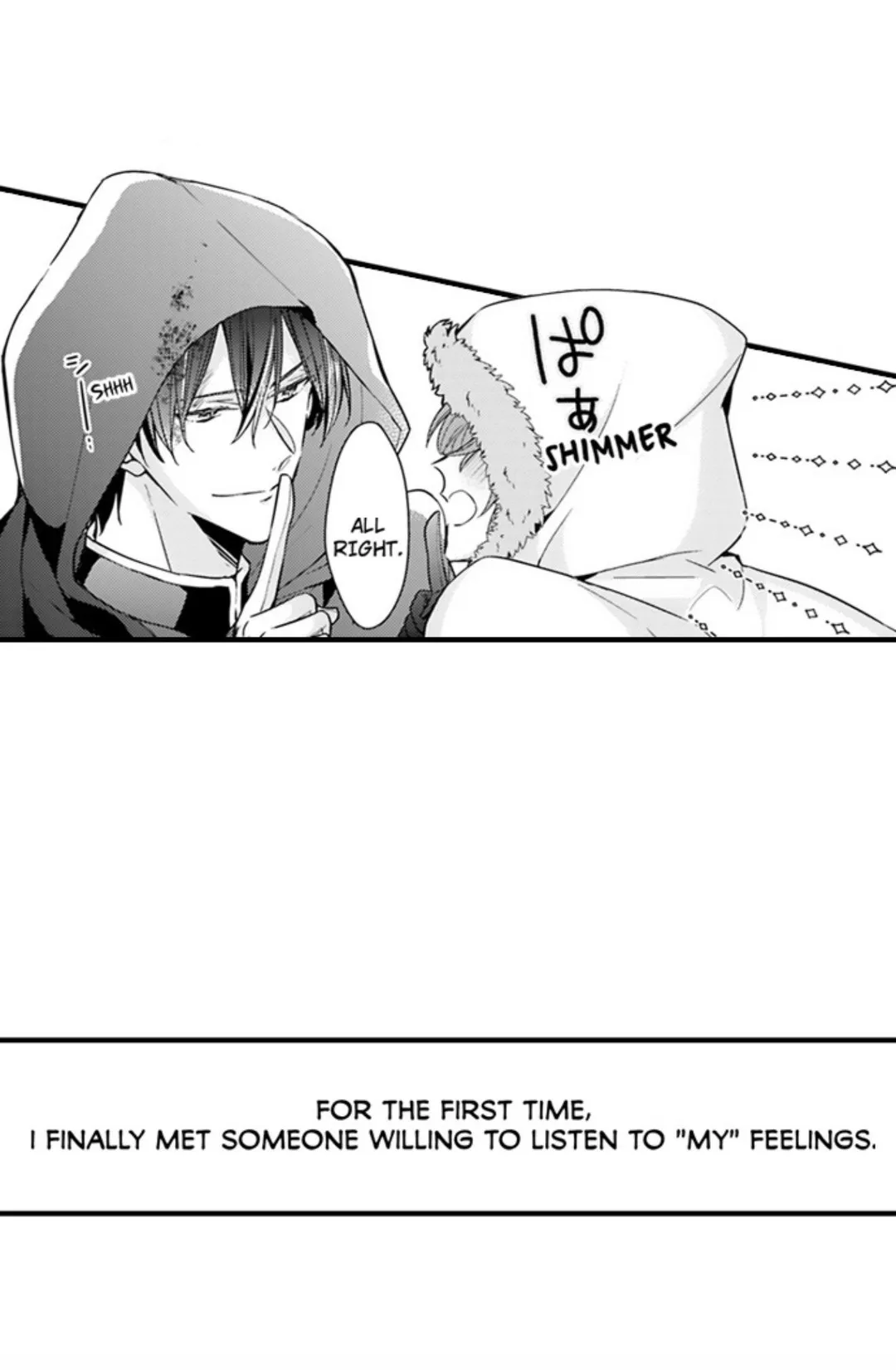 The Perfect Prince Loves Me, His Rival?! - Chapter 92 Page 17