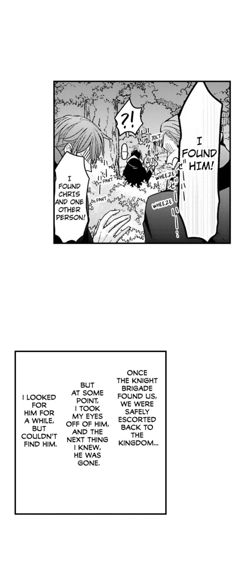 The Perfect Prince Loves Me, His Rival?! - Chapter 93 Page 14
