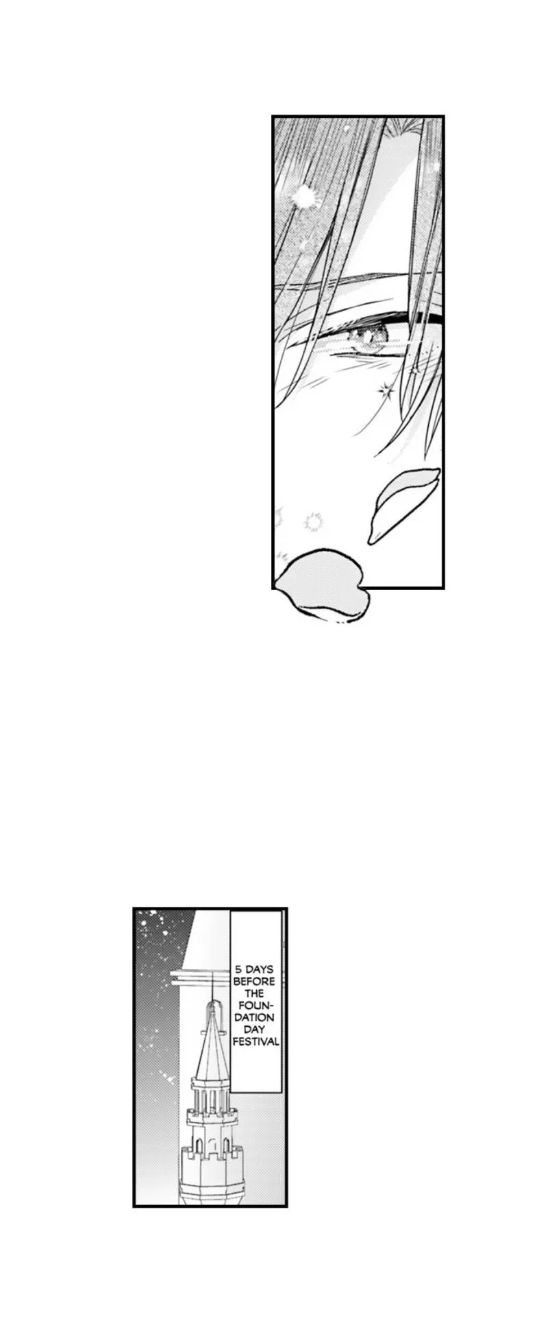The Perfect Prince Loves Me, His Rival?! - Chapter 93 Page 18