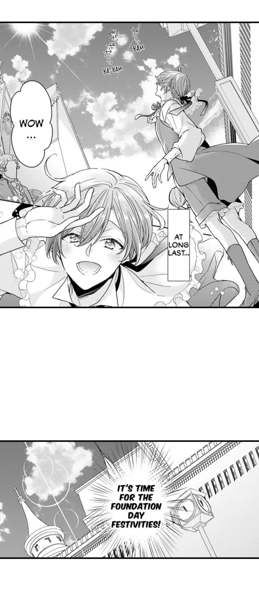 The Perfect Prince Loves Me, His Rival?! - Chapter 94 Page 4