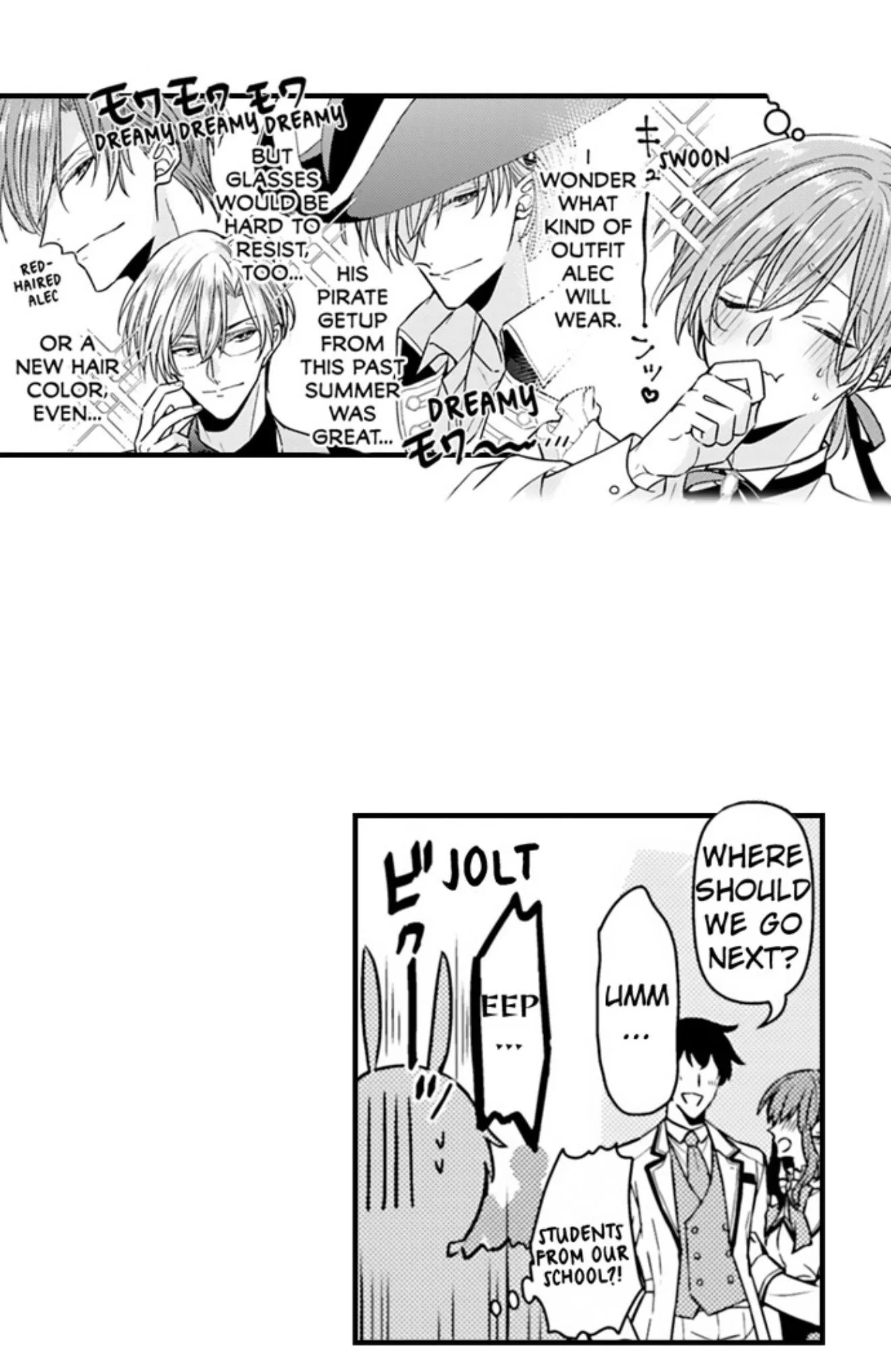 The Perfect Prince Loves Me, His Rival?! - Chapter 94 Page 11