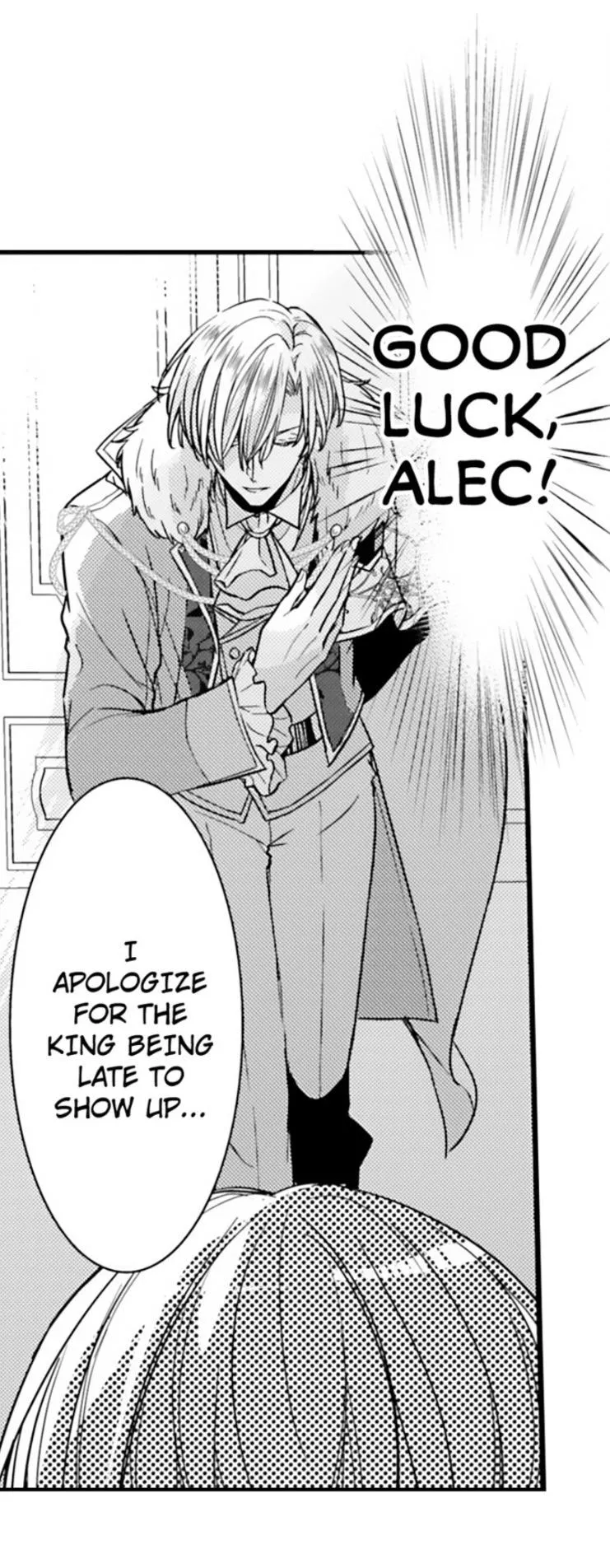 The Perfect Prince Loves Me, His Rival?! - Chapter 94 Page 15