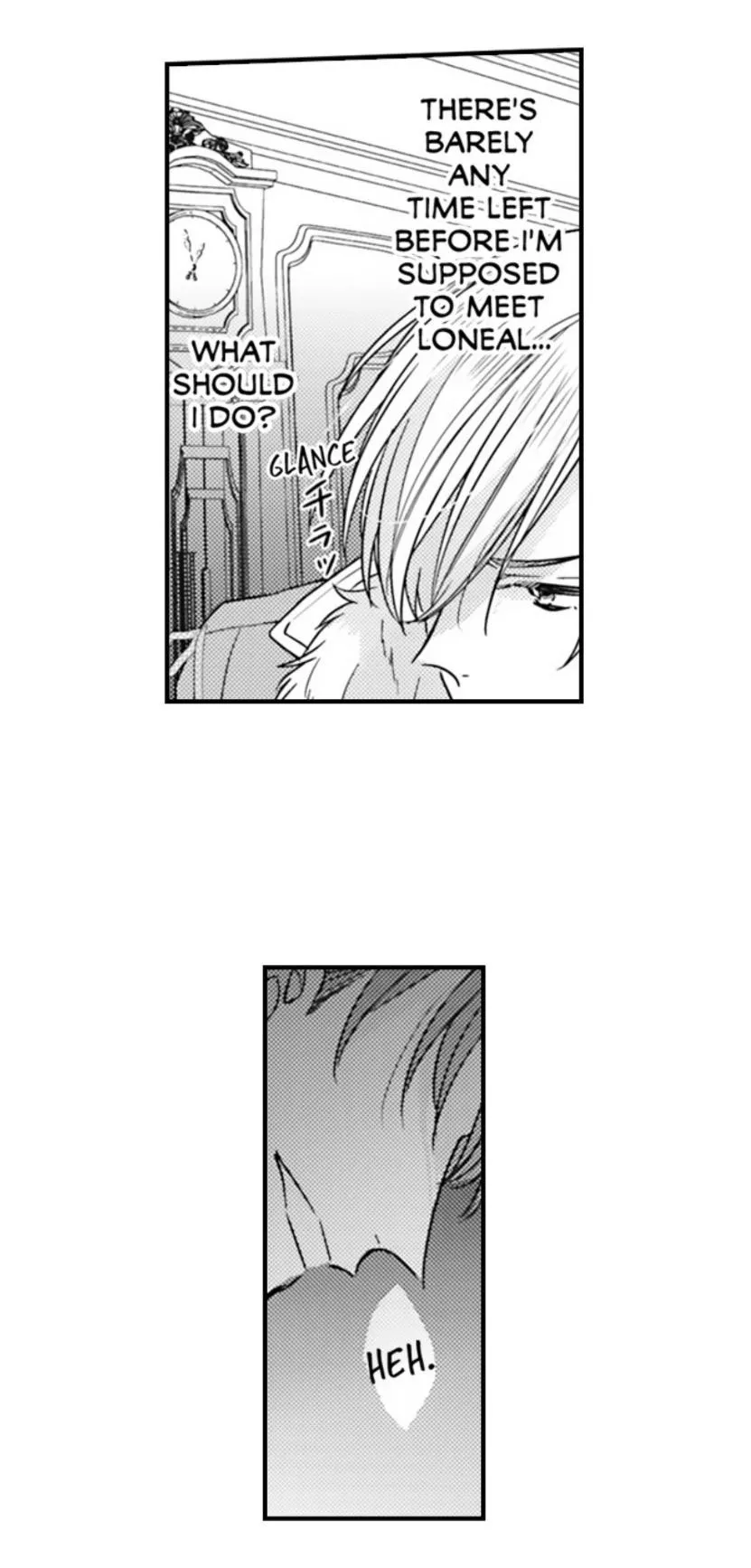 The Perfect Prince Loves Me, His Rival?! - Chapter 94 Page 19