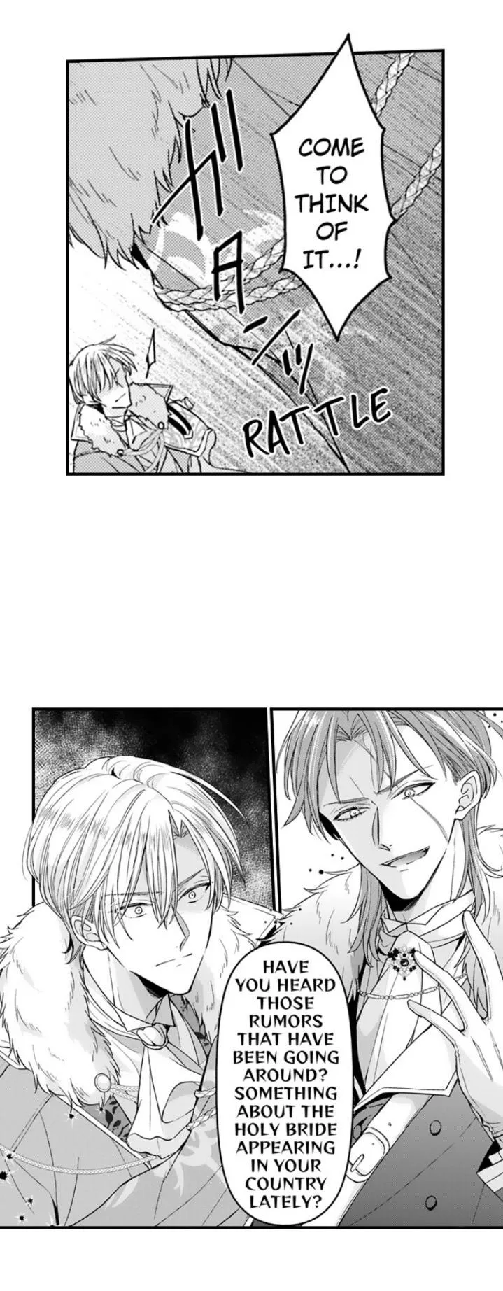 The Perfect Prince Loves Me, His Rival?! - Chapter 94 Page 20