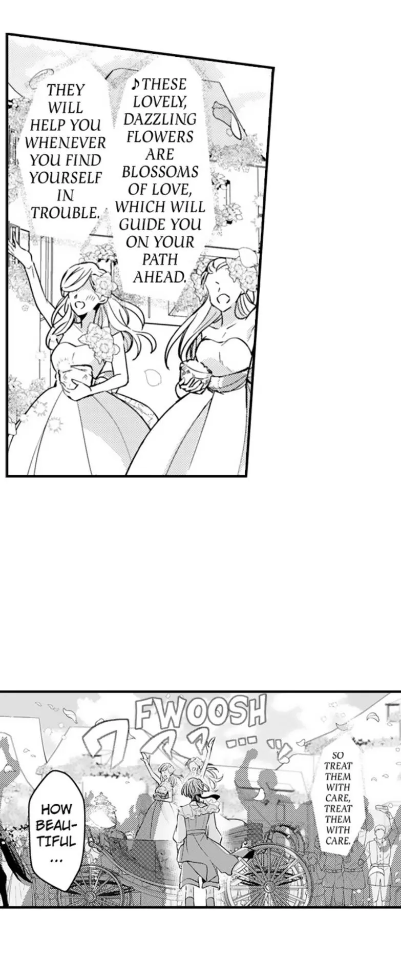 The Perfect Prince Loves Me, His Rival?! - Chapter 95 Page 6