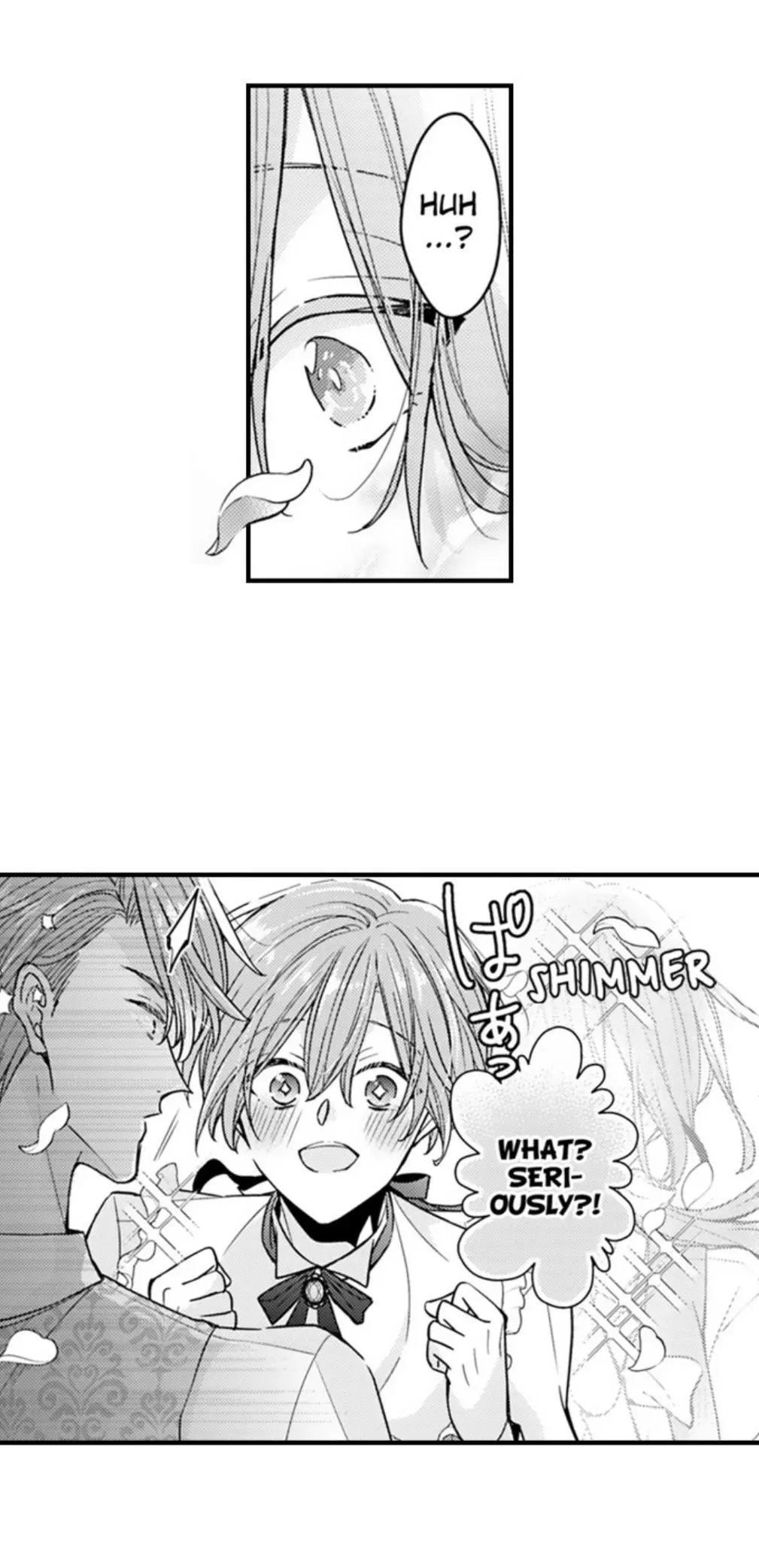 The Perfect Prince Loves Me, His Rival?! - Chapter 95 Page 13