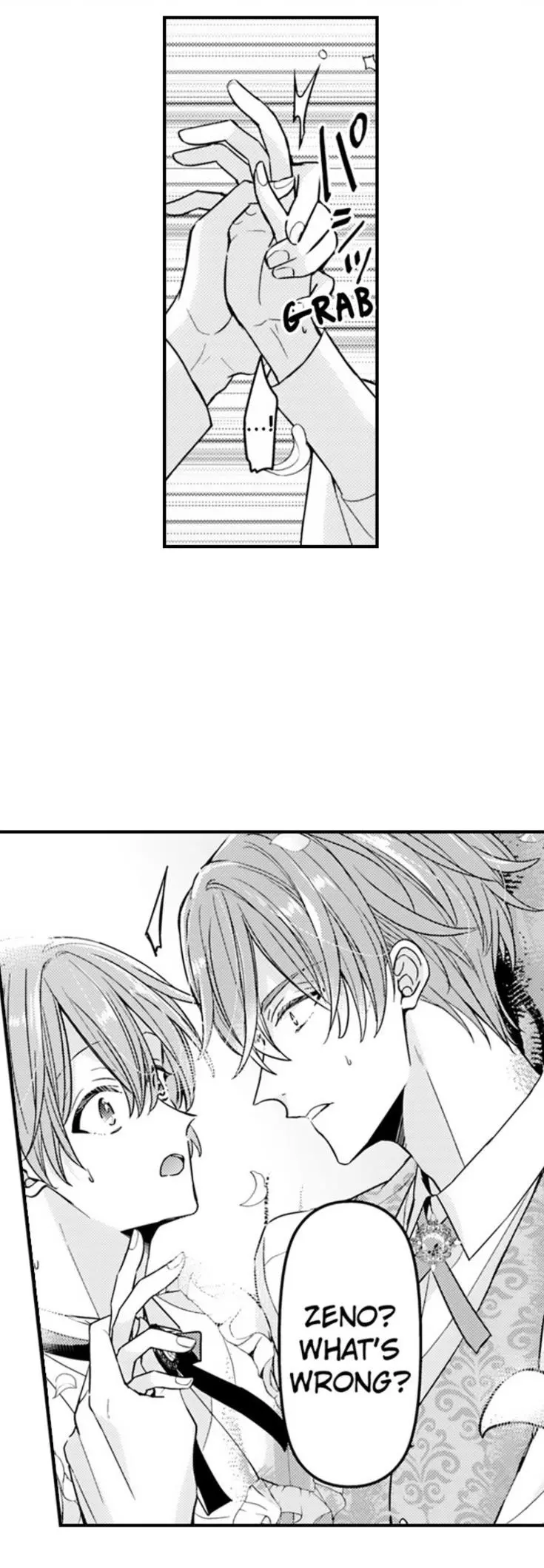 The Perfect Prince Loves Me, His Rival?! - Chapter 95 Page 14