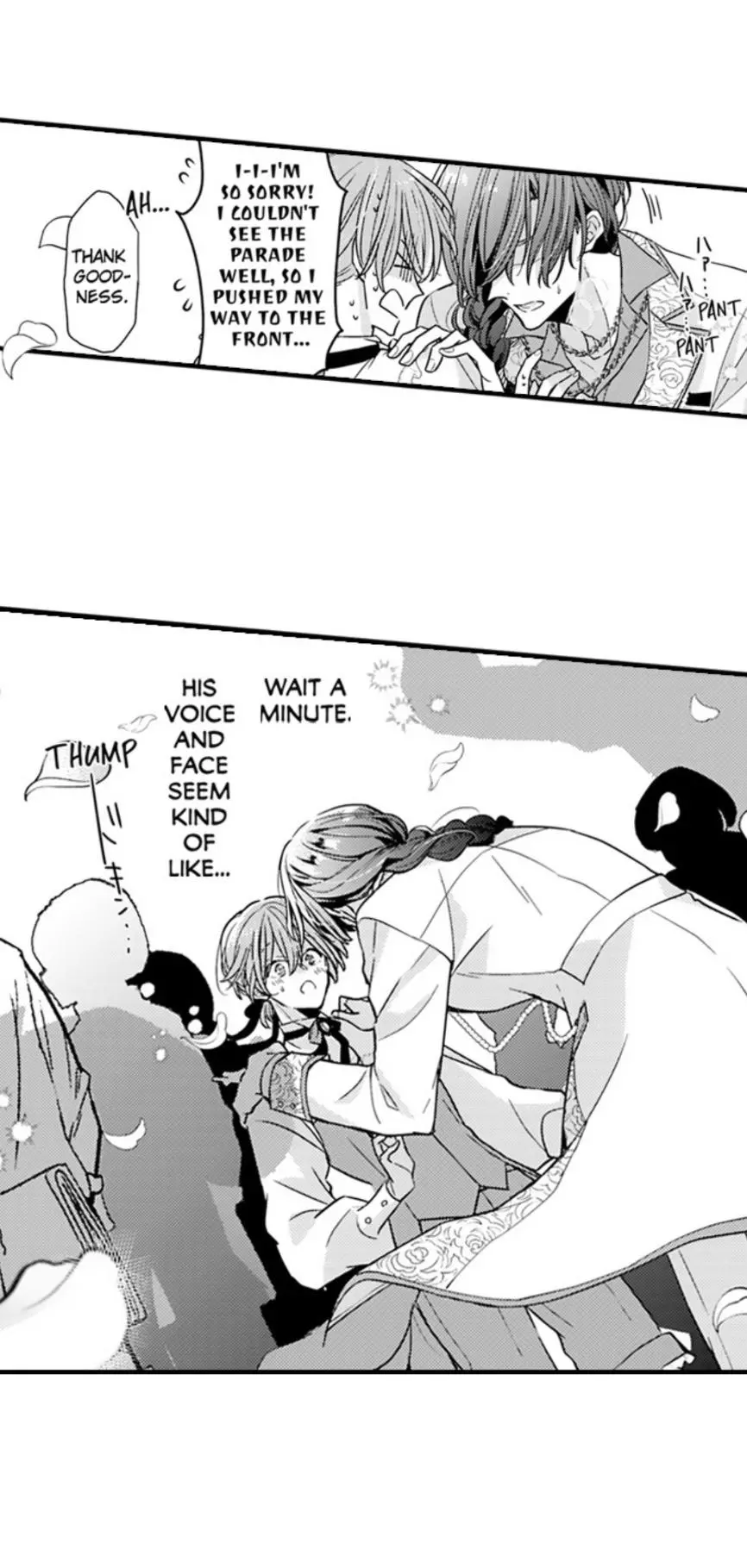 The Perfect Prince Loves Me, His Rival?! - Chapter 95 Page 18