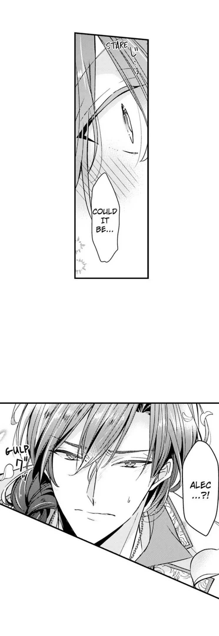The Perfect Prince Loves Me, His Rival?! - Chapter 95 Page 19