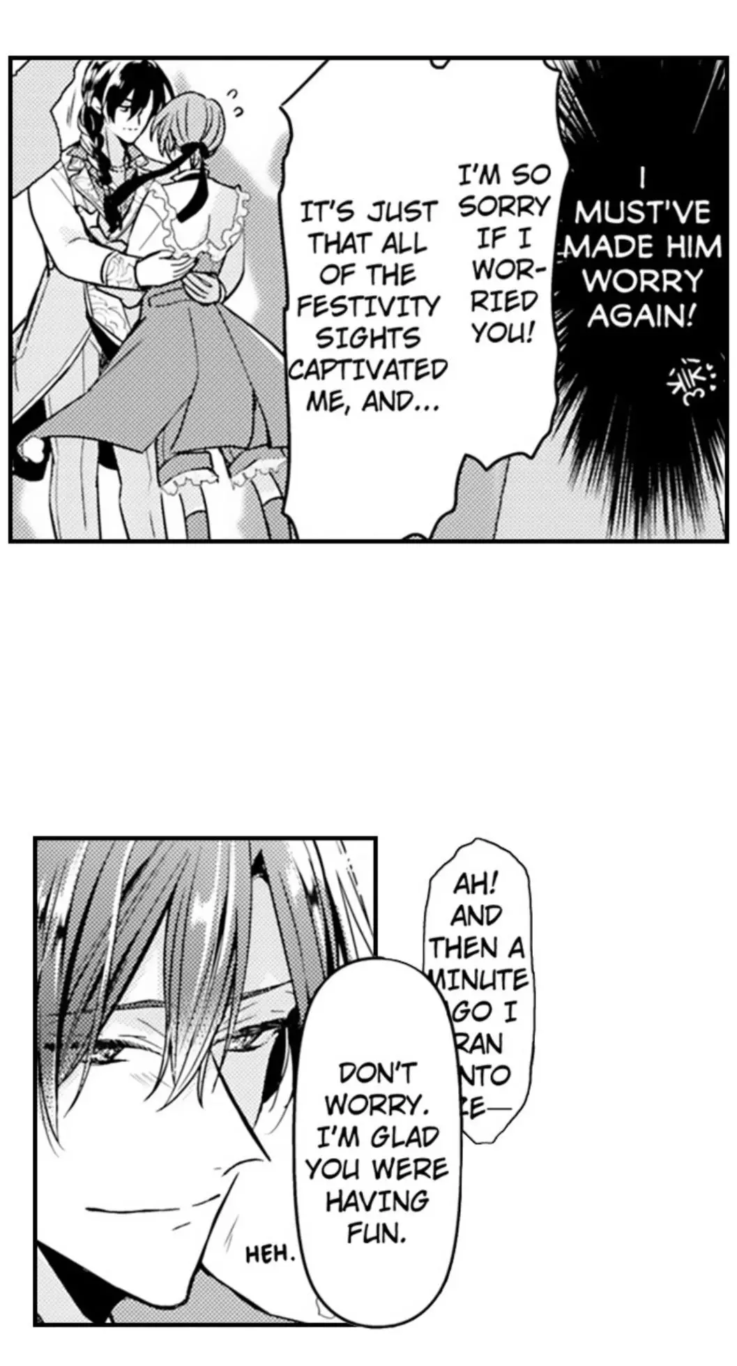 The Perfect Prince Loves Me, His Rival?! - Chapter 96 Page 4