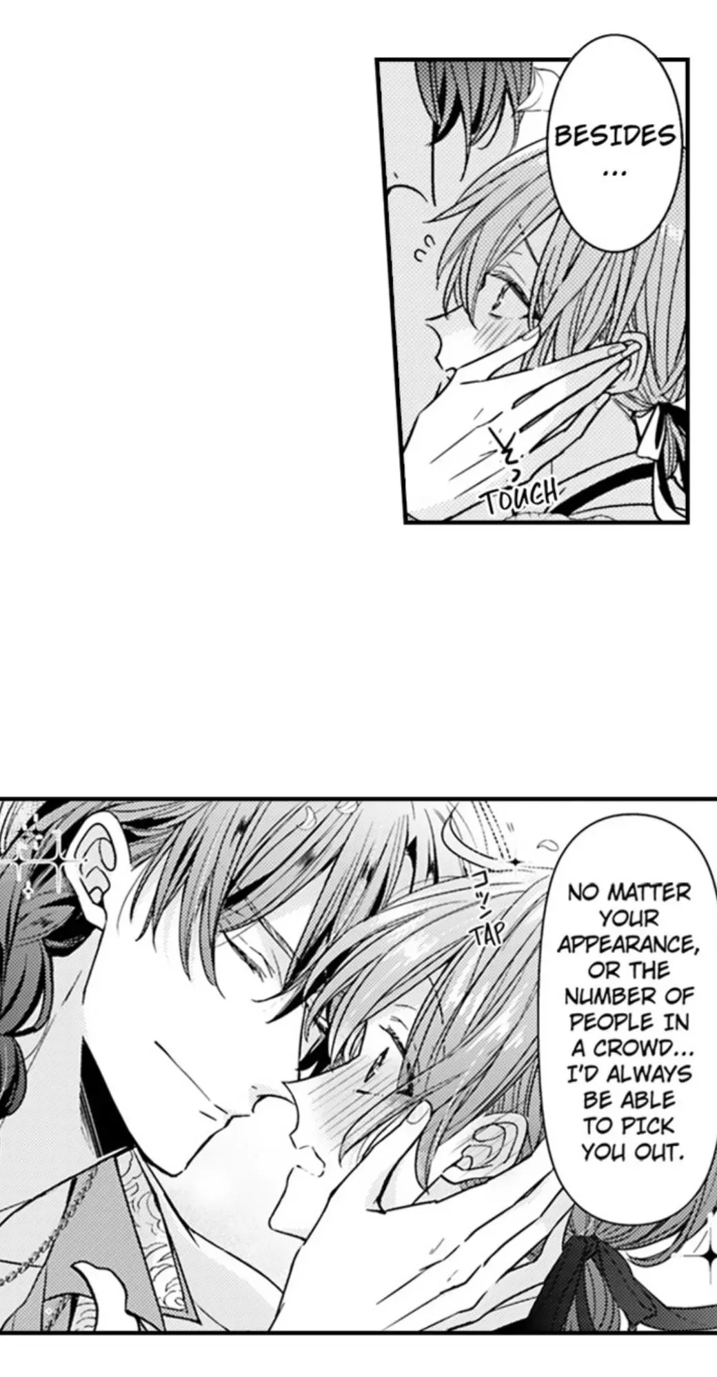 The Perfect Prince Loves Me, His Rival?! - Chapter 96 Page 5