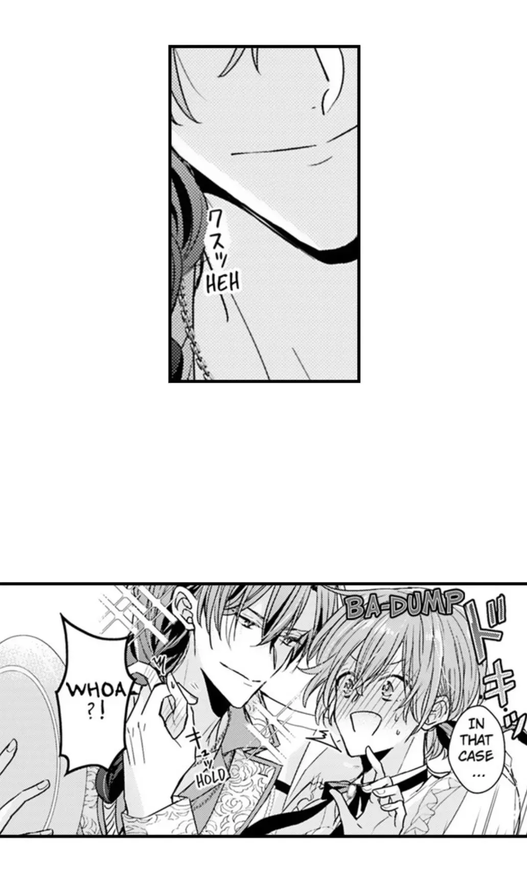 The Perfect Prince Loves Me, His Rival?! - Chapter 96 Page 13